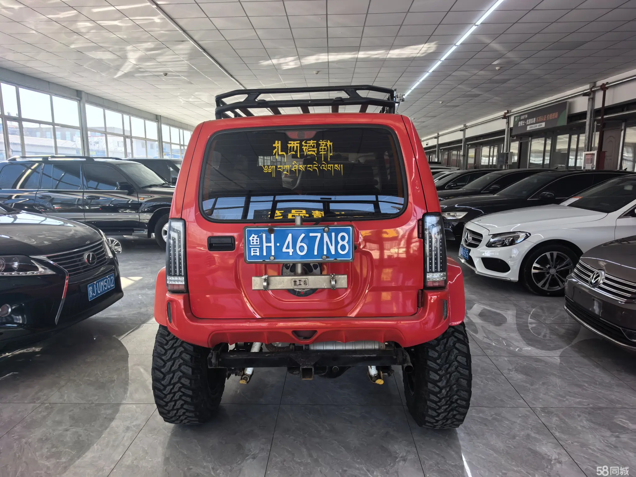 Suzuki Jimny (Imported) 2017 image de voiture #5