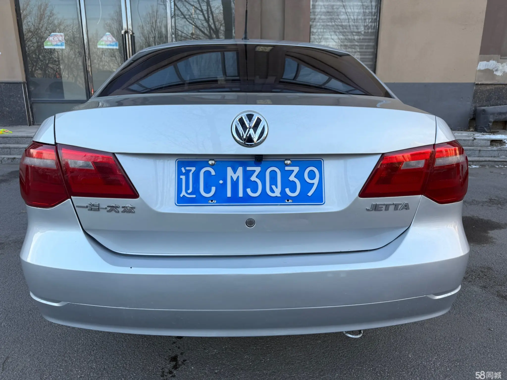 Volkswagen Jetta 2016 immagine di auto #5