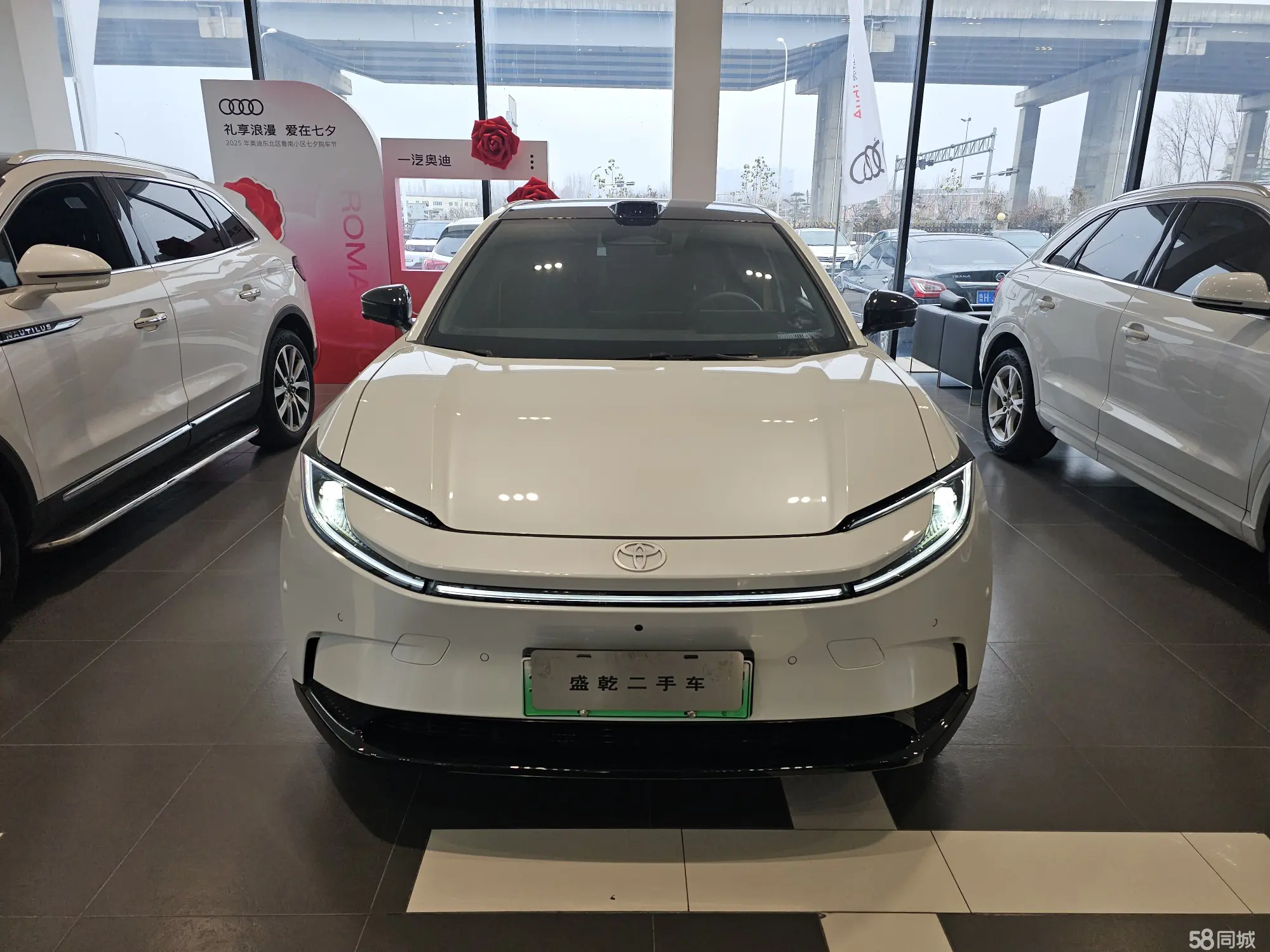 Toyota bZ5 2025 #5 Toyota bZ5 2025 car image #5