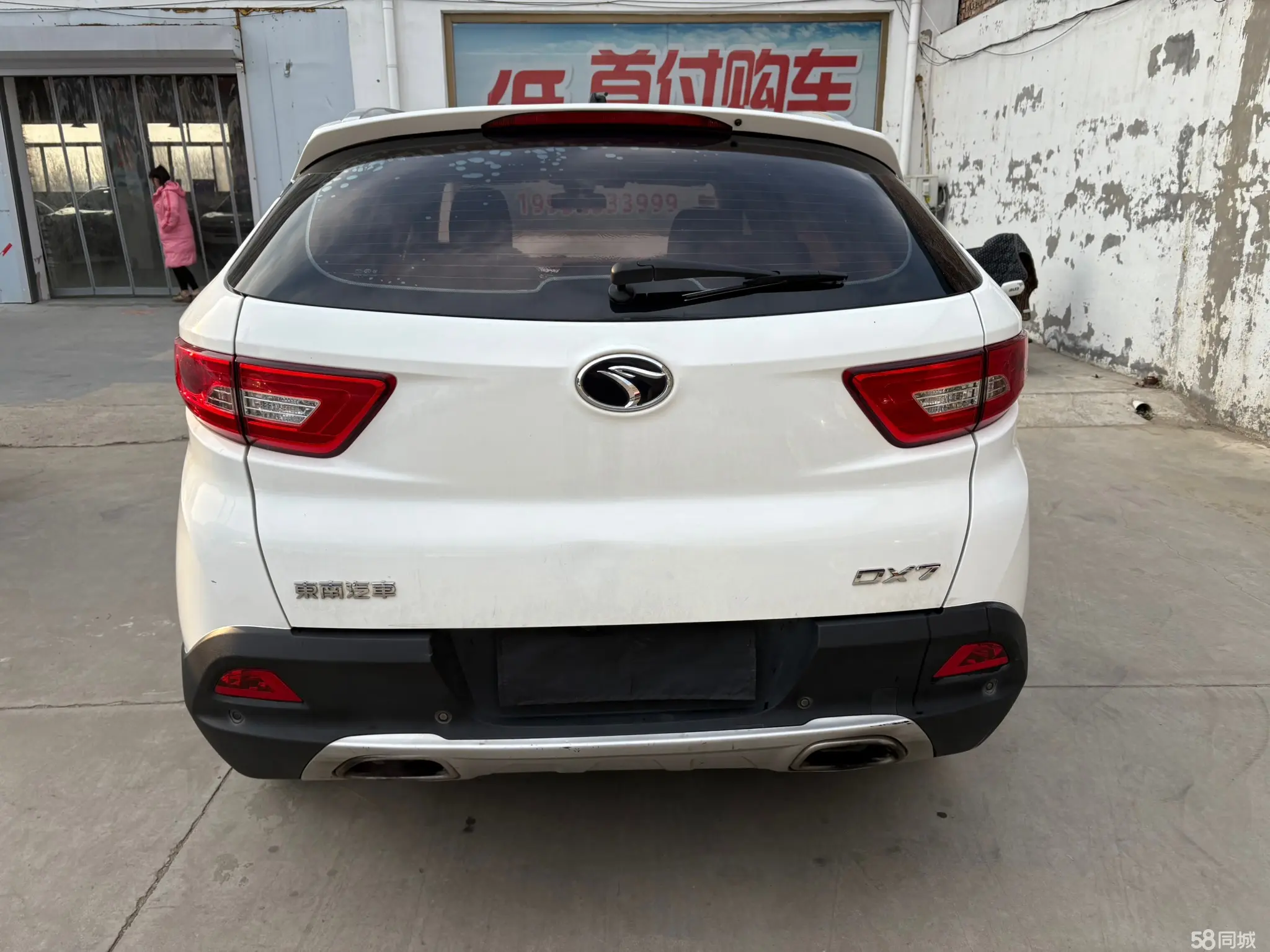 Soueast DX7 2017 #5 Soueast DX7 2017 car image #5