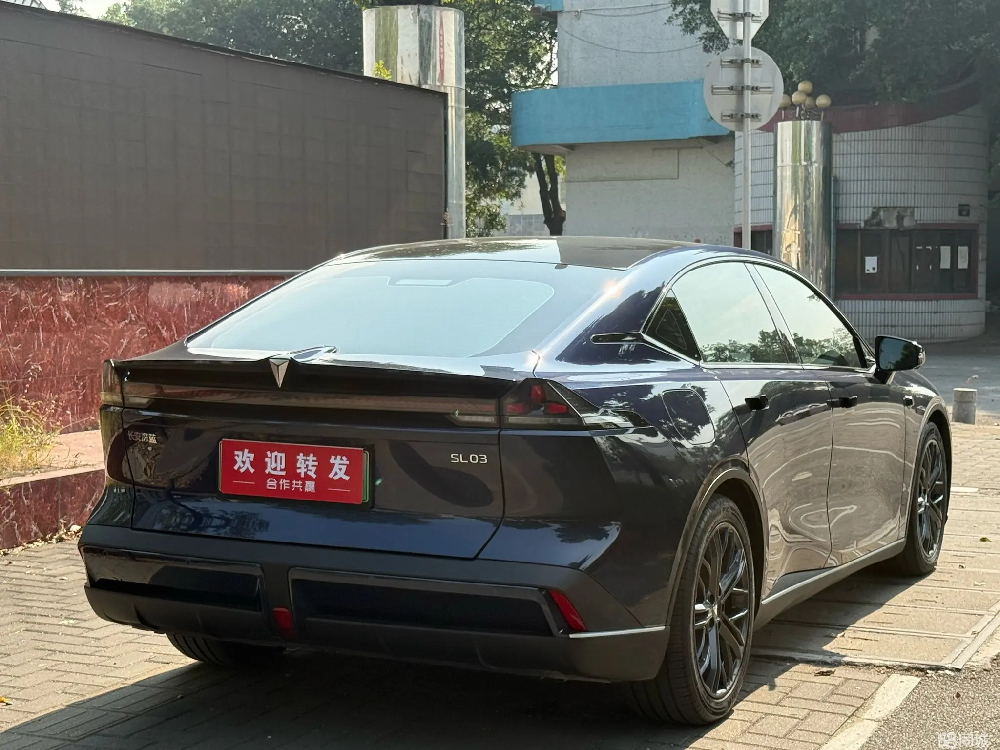 Deepal SL03 2022 #5 Deepal SL03 2022 car image #5