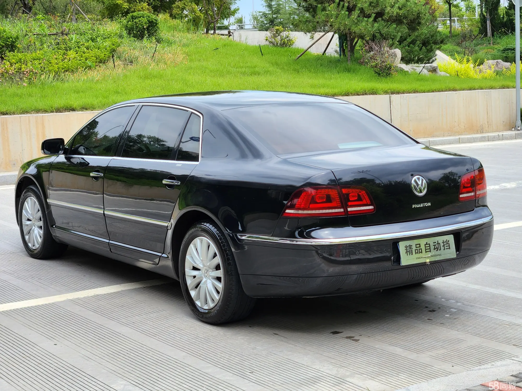 Volkswagen Pheaton 2013 immagine di auto #5