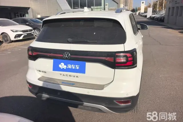 Volkswagen Tacqua 2021 #5 Volkswagen Tacqua 2021 car image #5