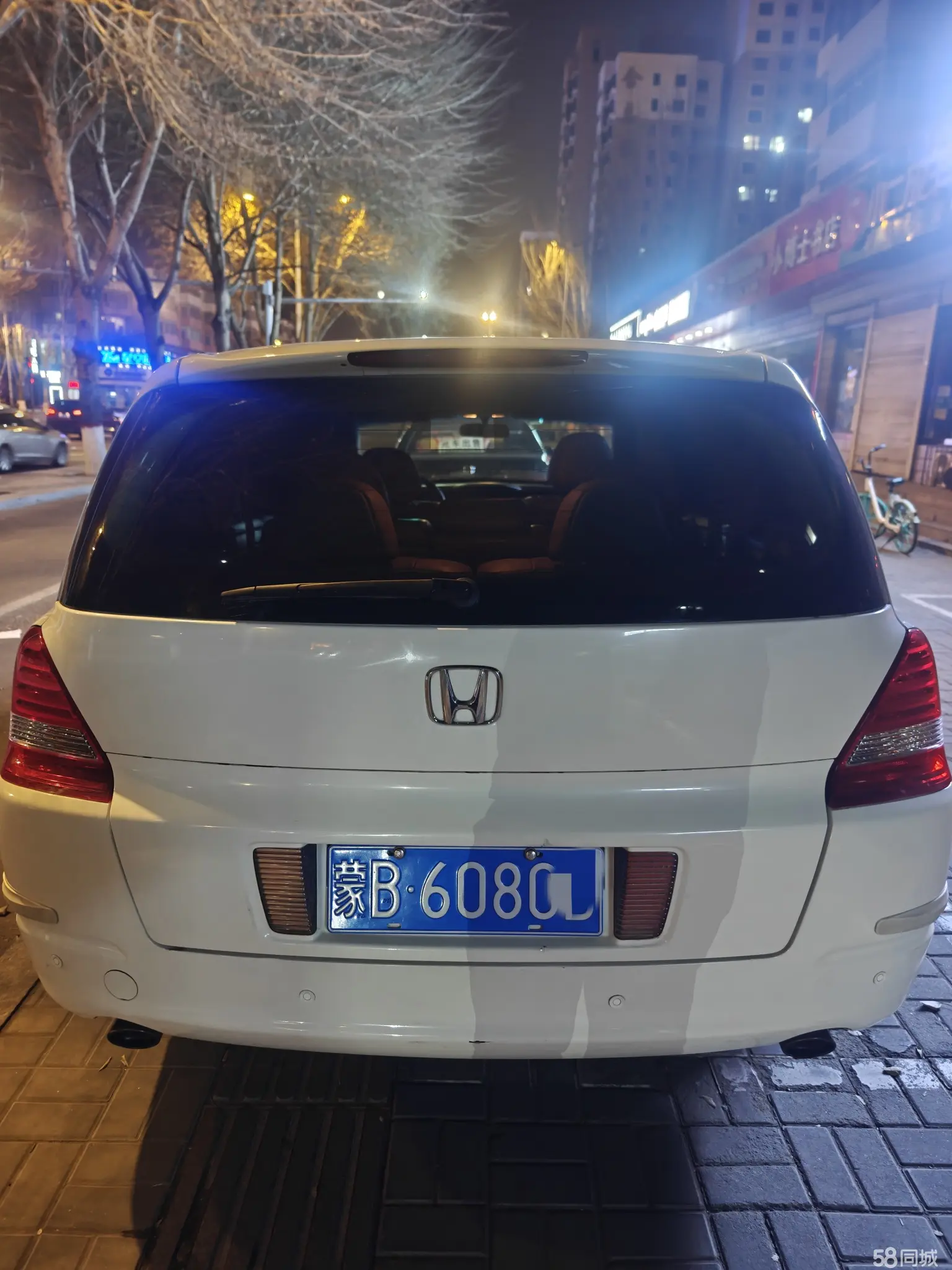 Honda ODYSSEY 2005 car image #5