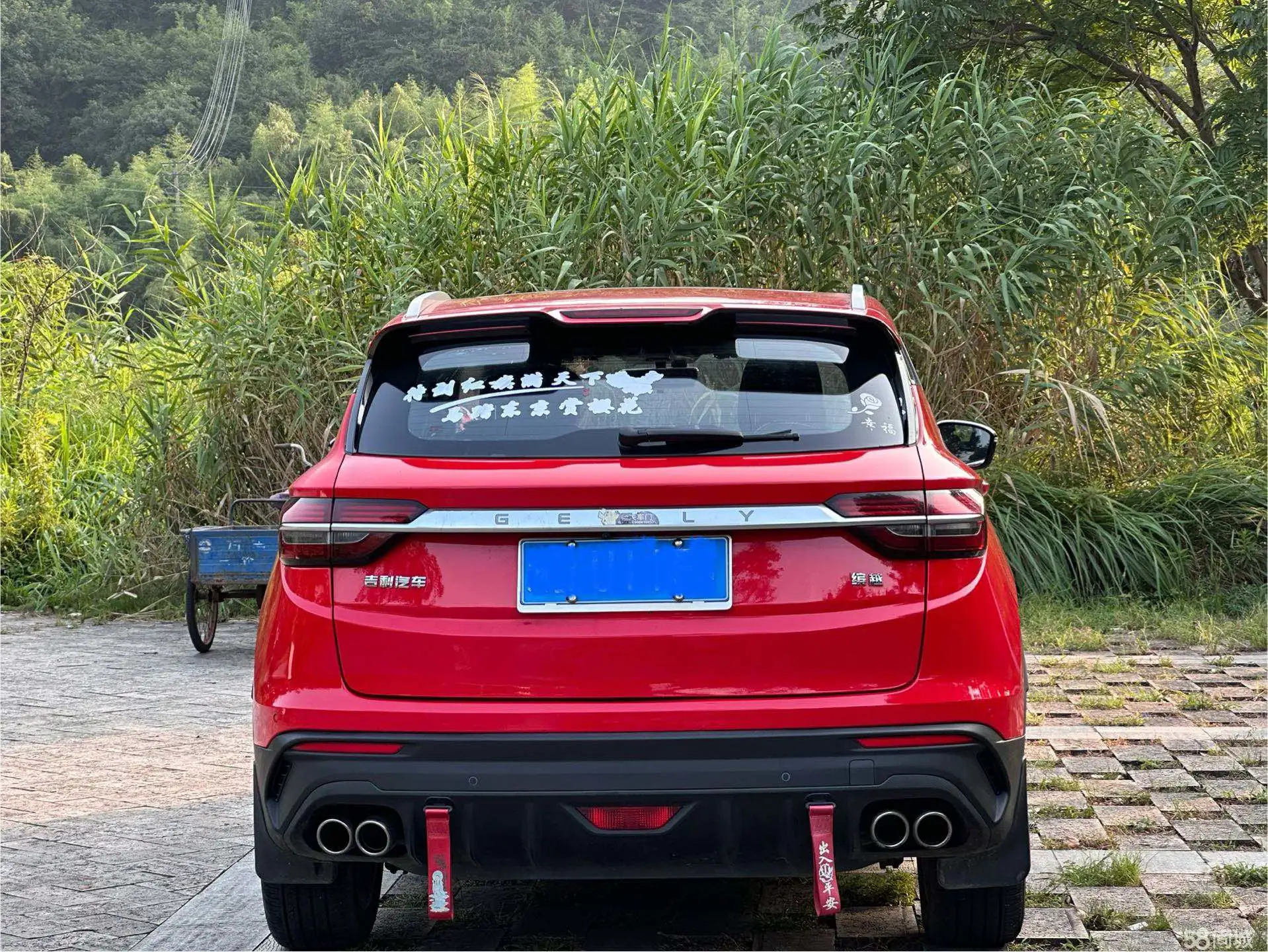 GEELY Coolray 2018 car image #5
