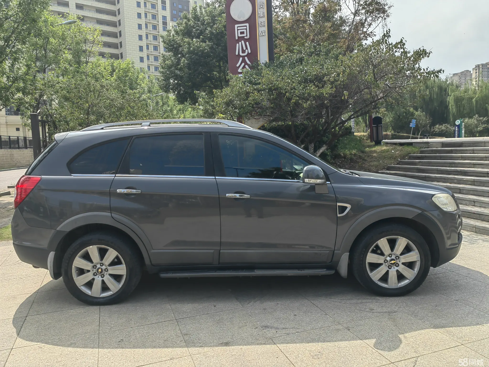 Chevrolet Captiva (Imported) 2010 car image #5
