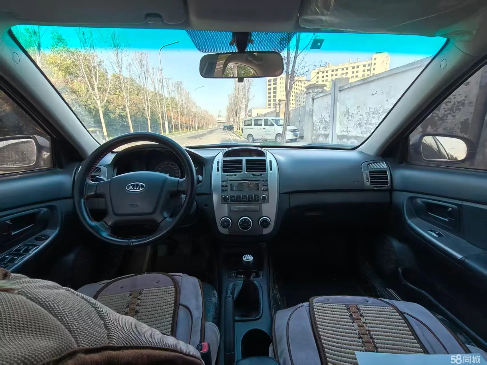 Kia Cerato 2013 imagen de coche #5