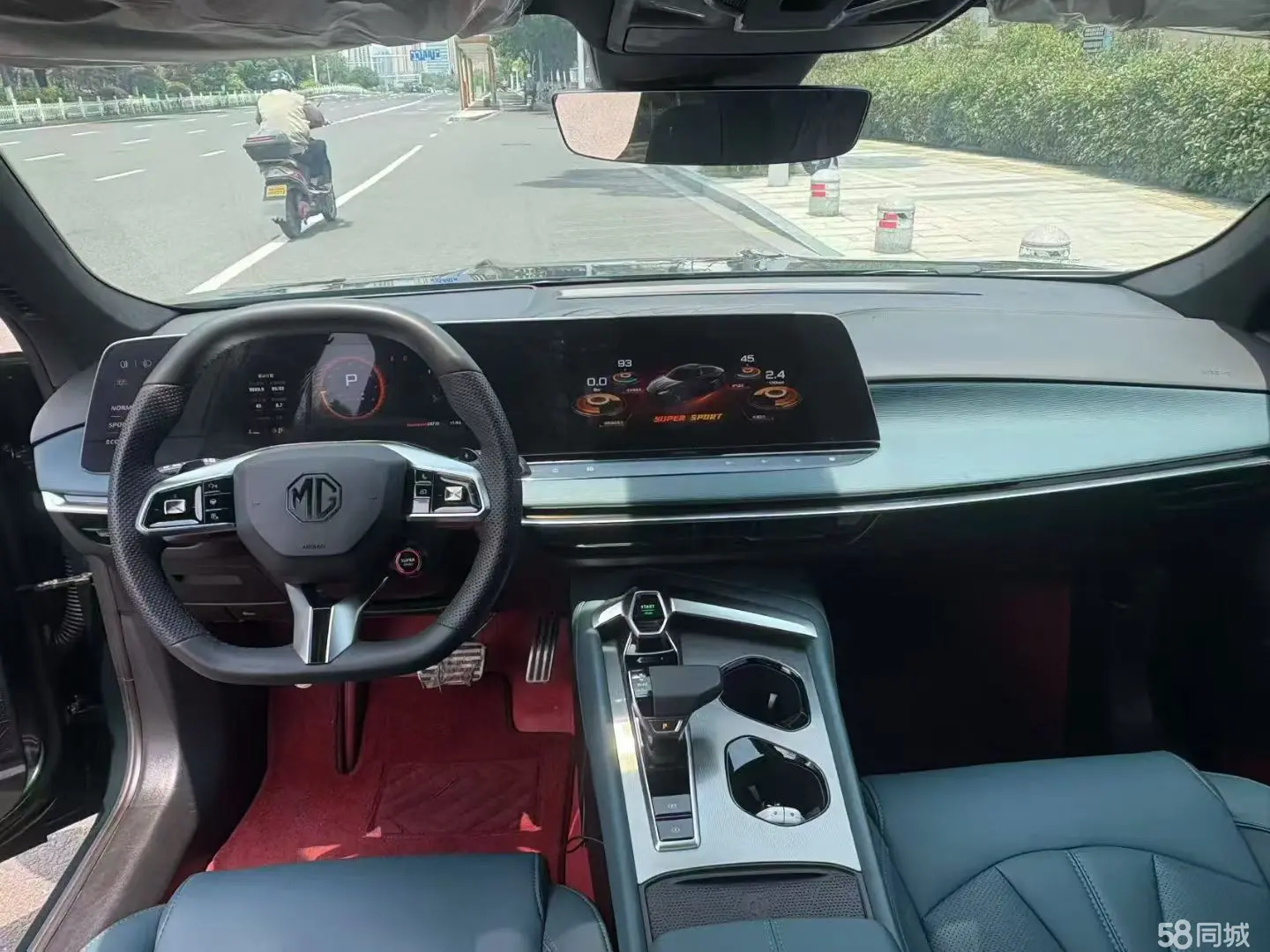 MG 7 2024 car image #5