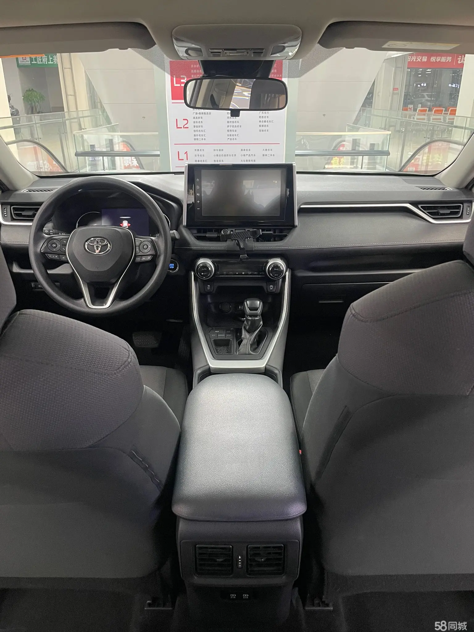 Toyota RAV4 2020 car image #5