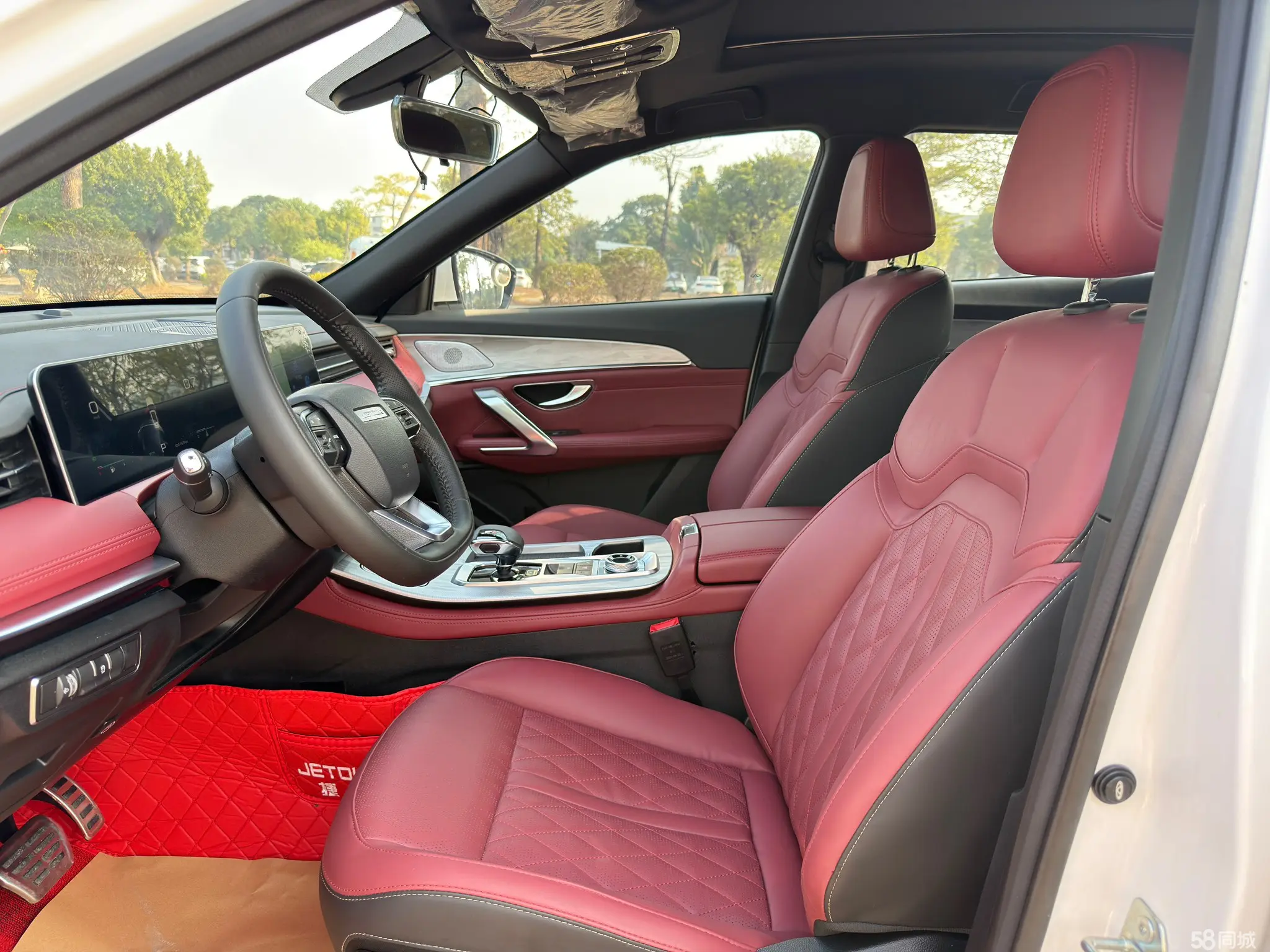 Jetour X70 PLUS 2023 صورة سيارة #5