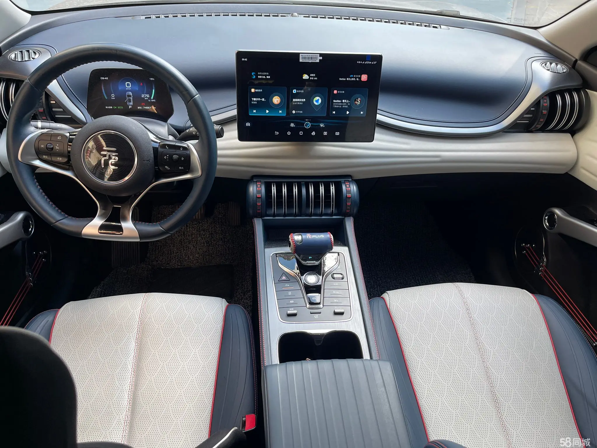 BYD Yuan Plus 2022 #5 BYD Yuan Plus 2022 car image #5