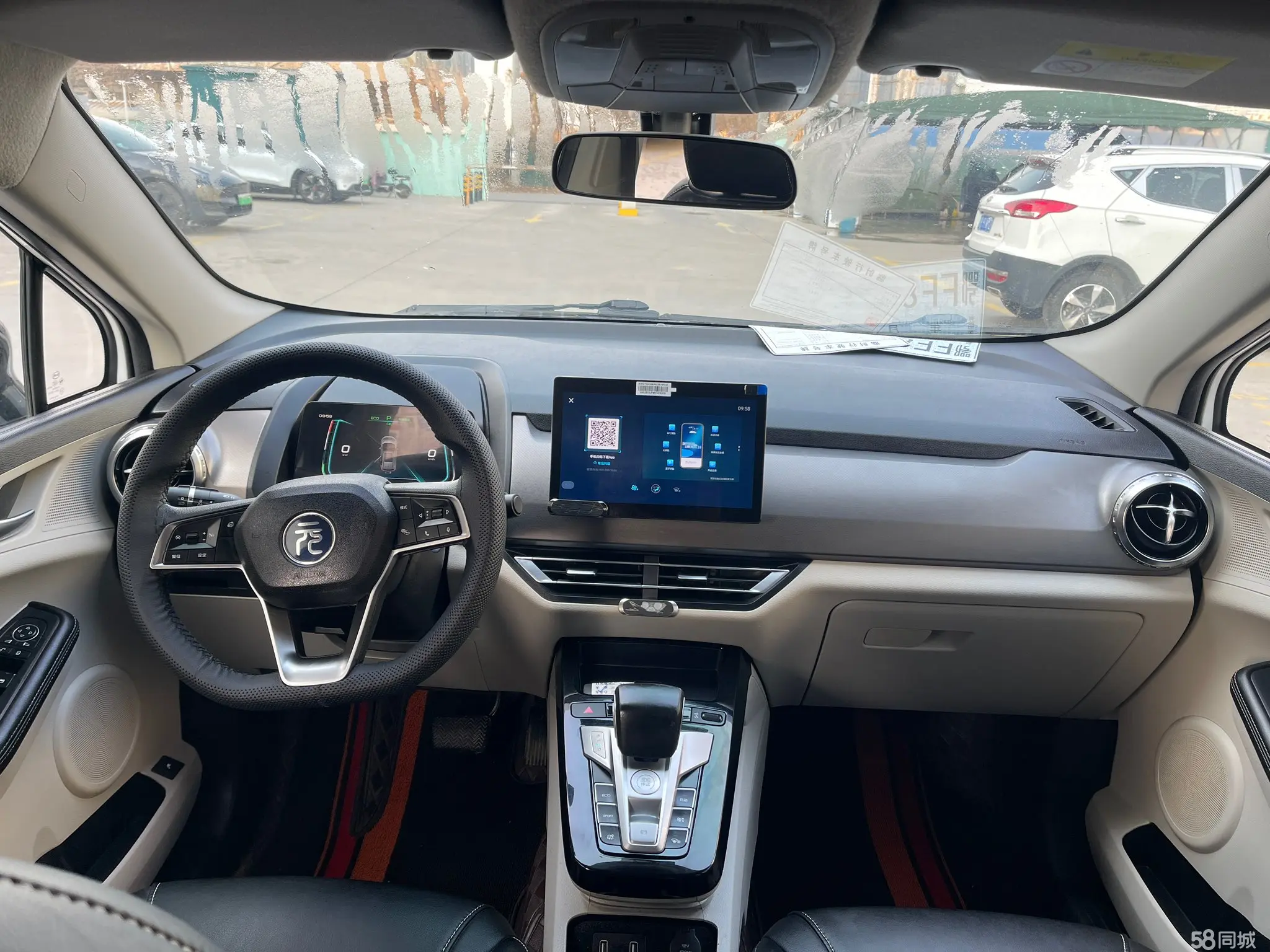 BYD Yuan Pro 2021 immagine di auto #5