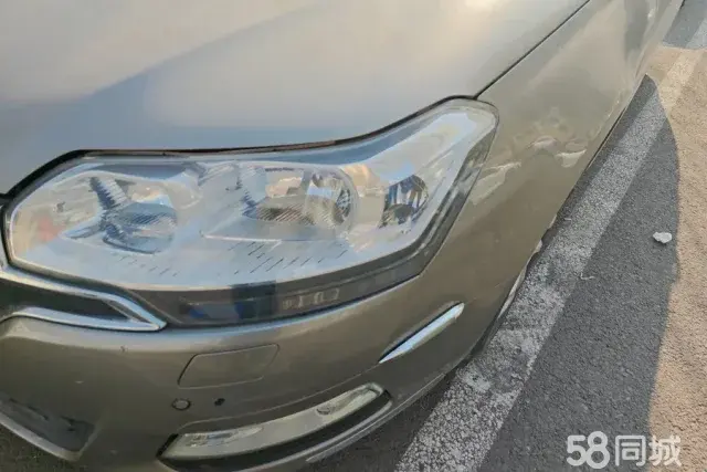 Citroen C5 2014 car image #5