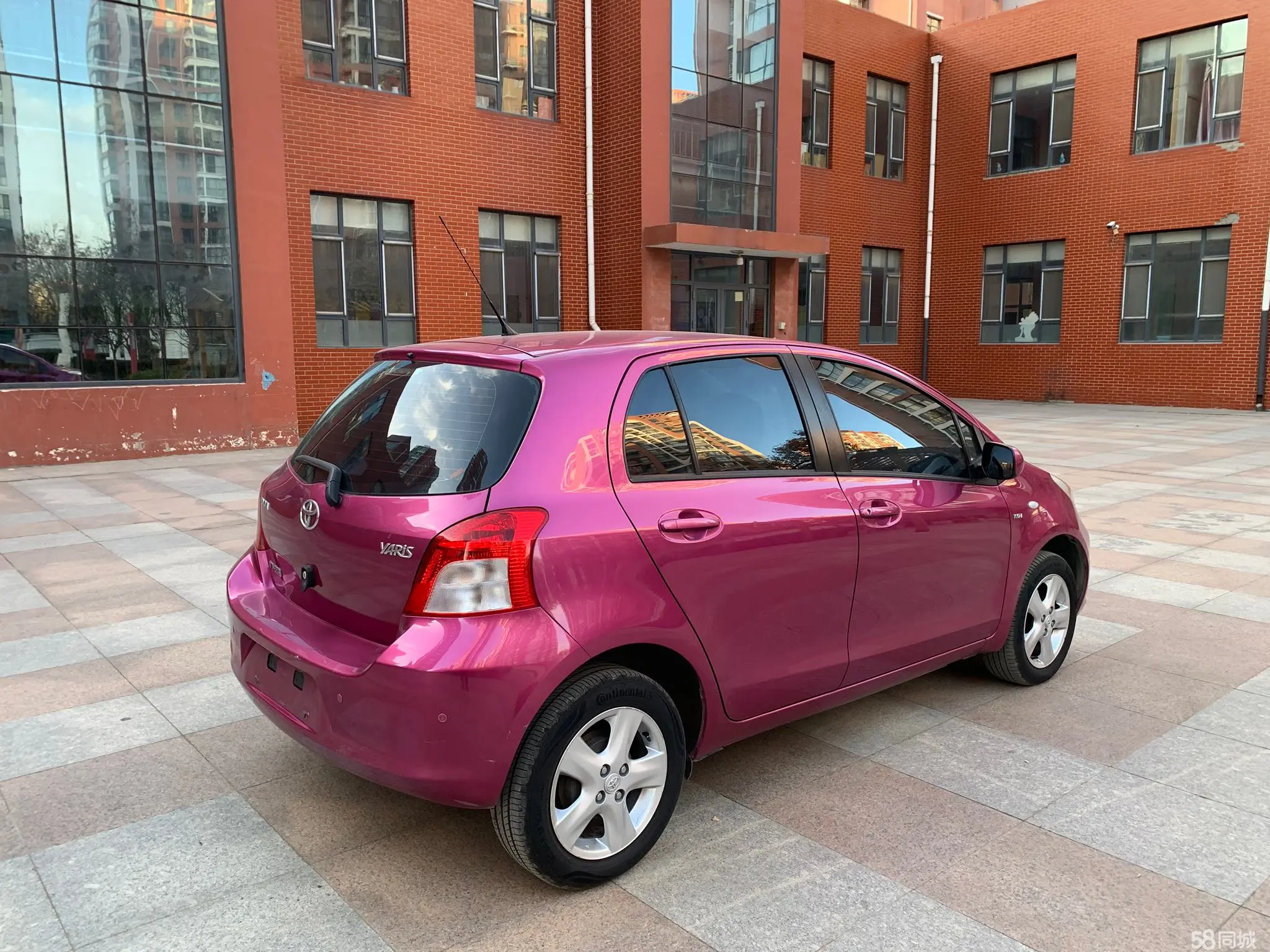 Toyota Yaris 2013 #5 Toyota Yaris 2013 car image #5