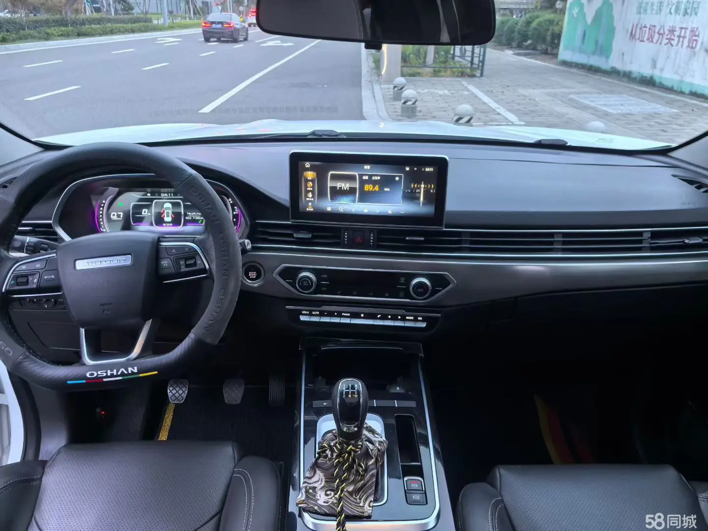 Jetour X70 2018 #5 Jetour X70 2018 car image #5