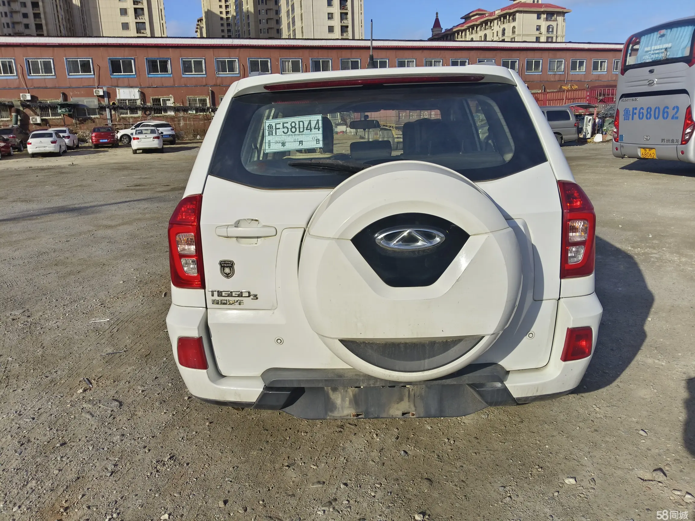 Chery Tiggo 3 2015 #5 Chery Tiggo 3 2015 car image #5