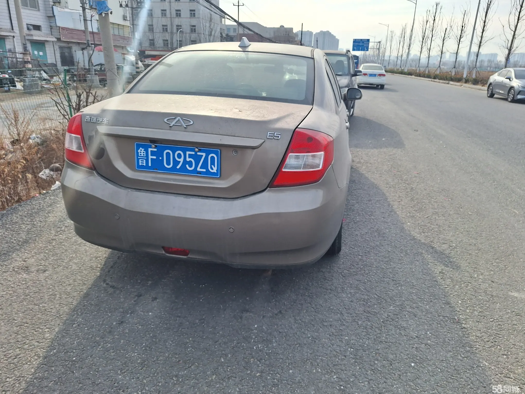 Chery E5 2013 immagine di auto #5