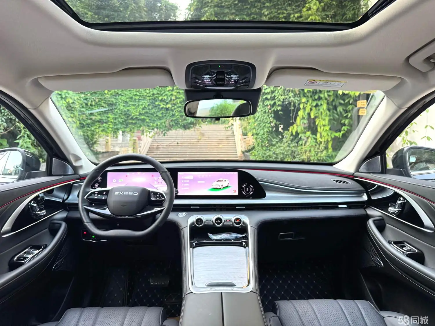 Exceed Lingyun 2023 car image #5