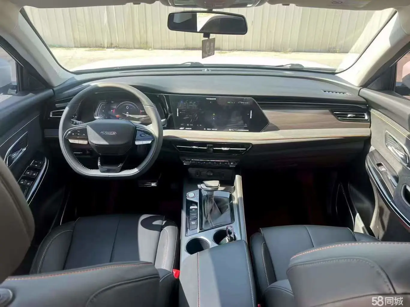 Changan X7 PLUS 2023 #5 Changan X7 PLUS 2023 car image #5