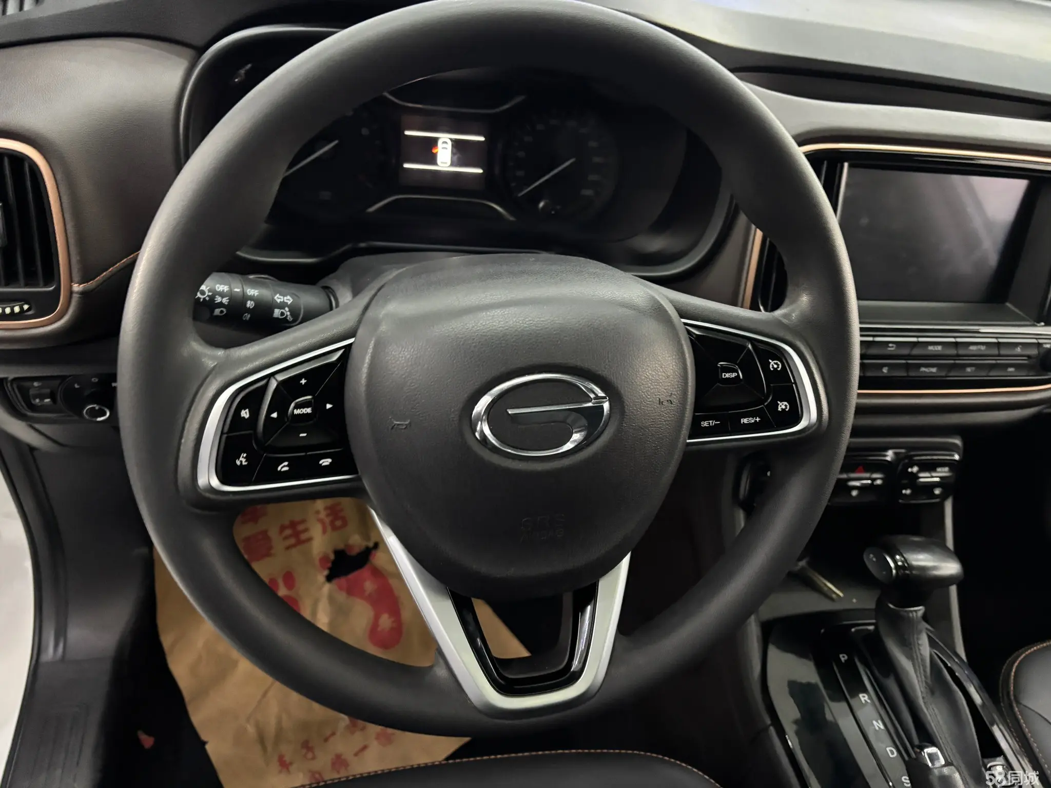 GAC Trumpchi GS3 2019 #5 GAC Trumpchi GS3 2019 car image #5