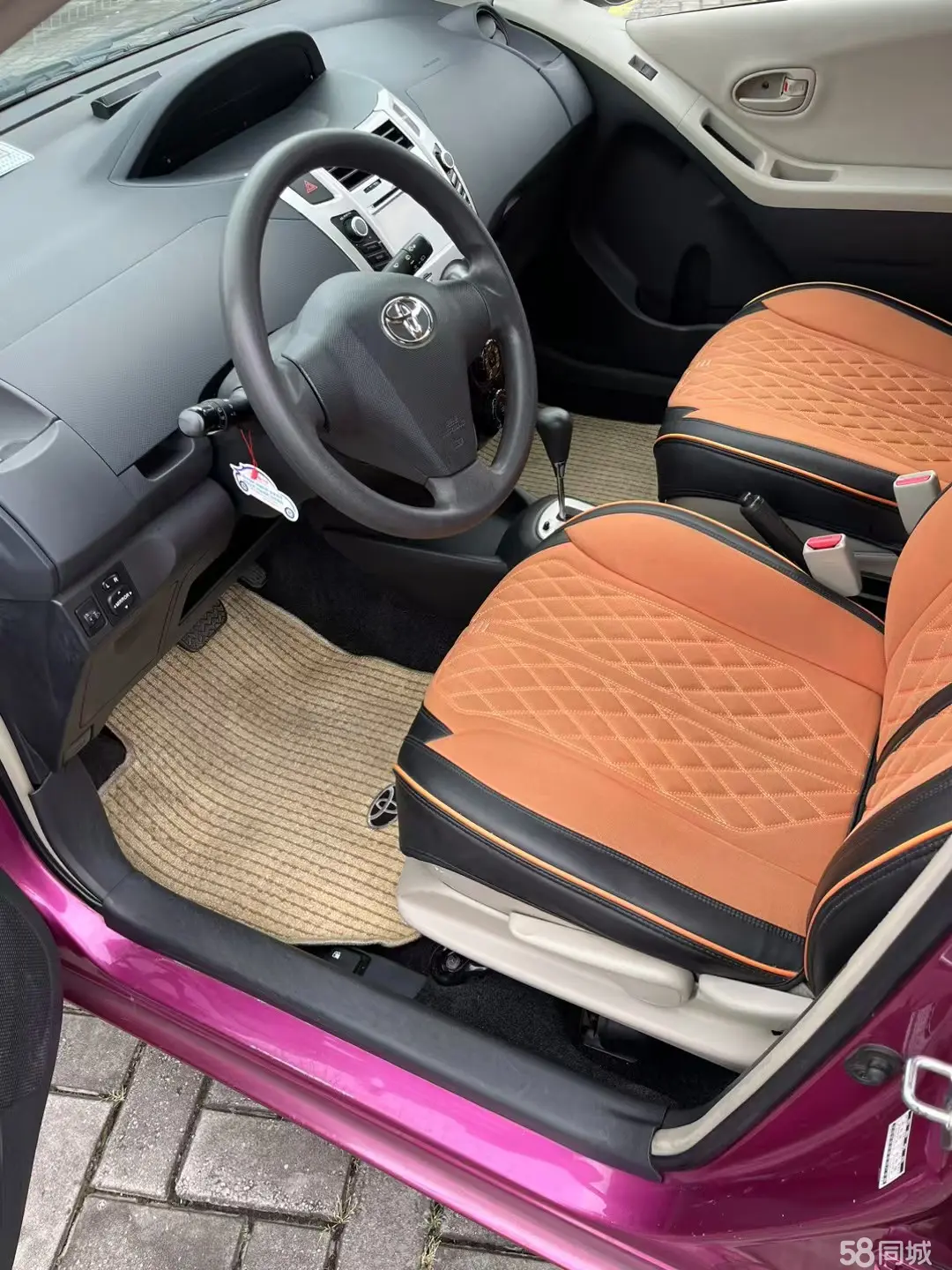 Toyota Yaris 2012 imagem de carro #5