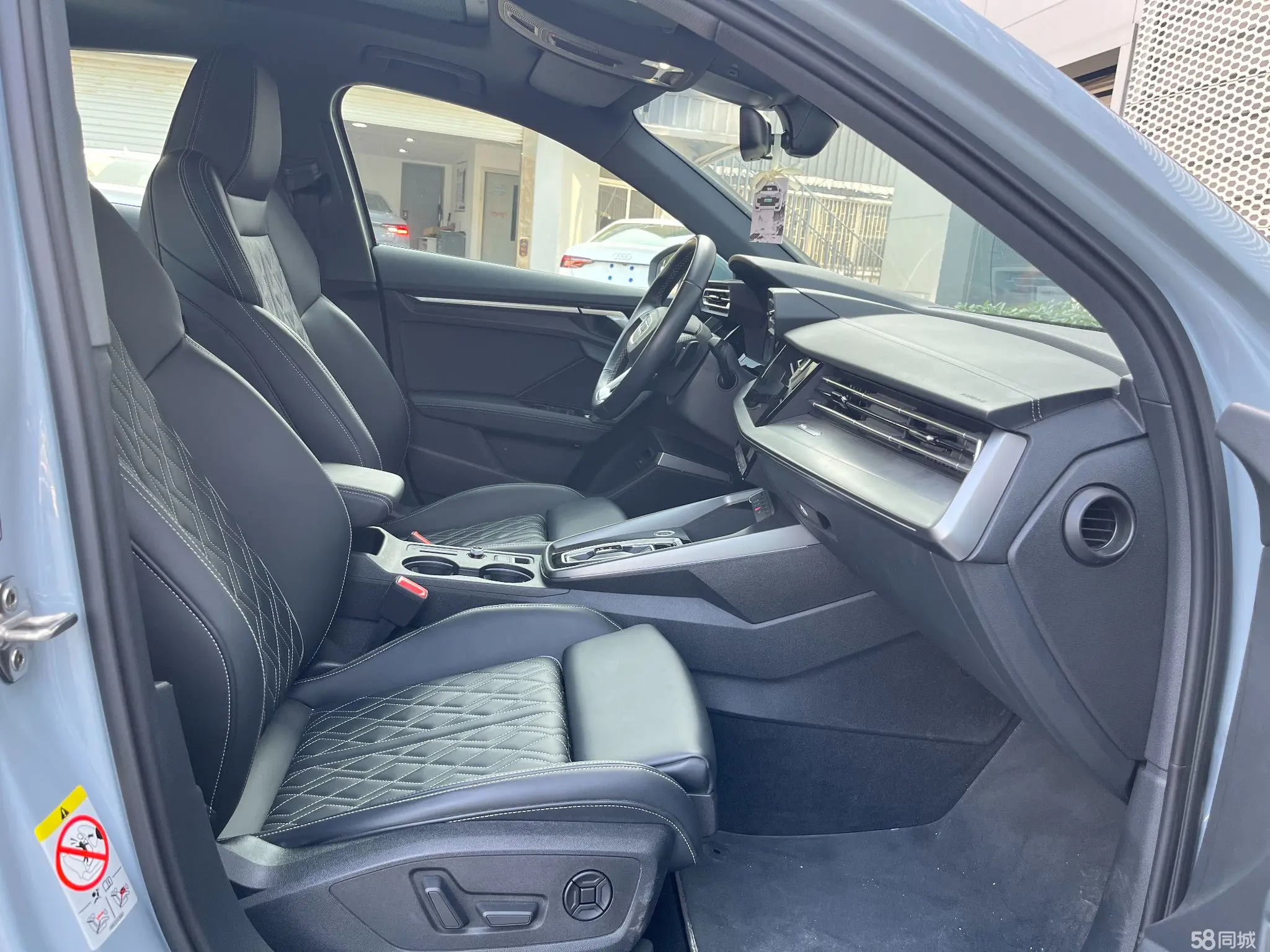 Audi A3 2024 car image #5