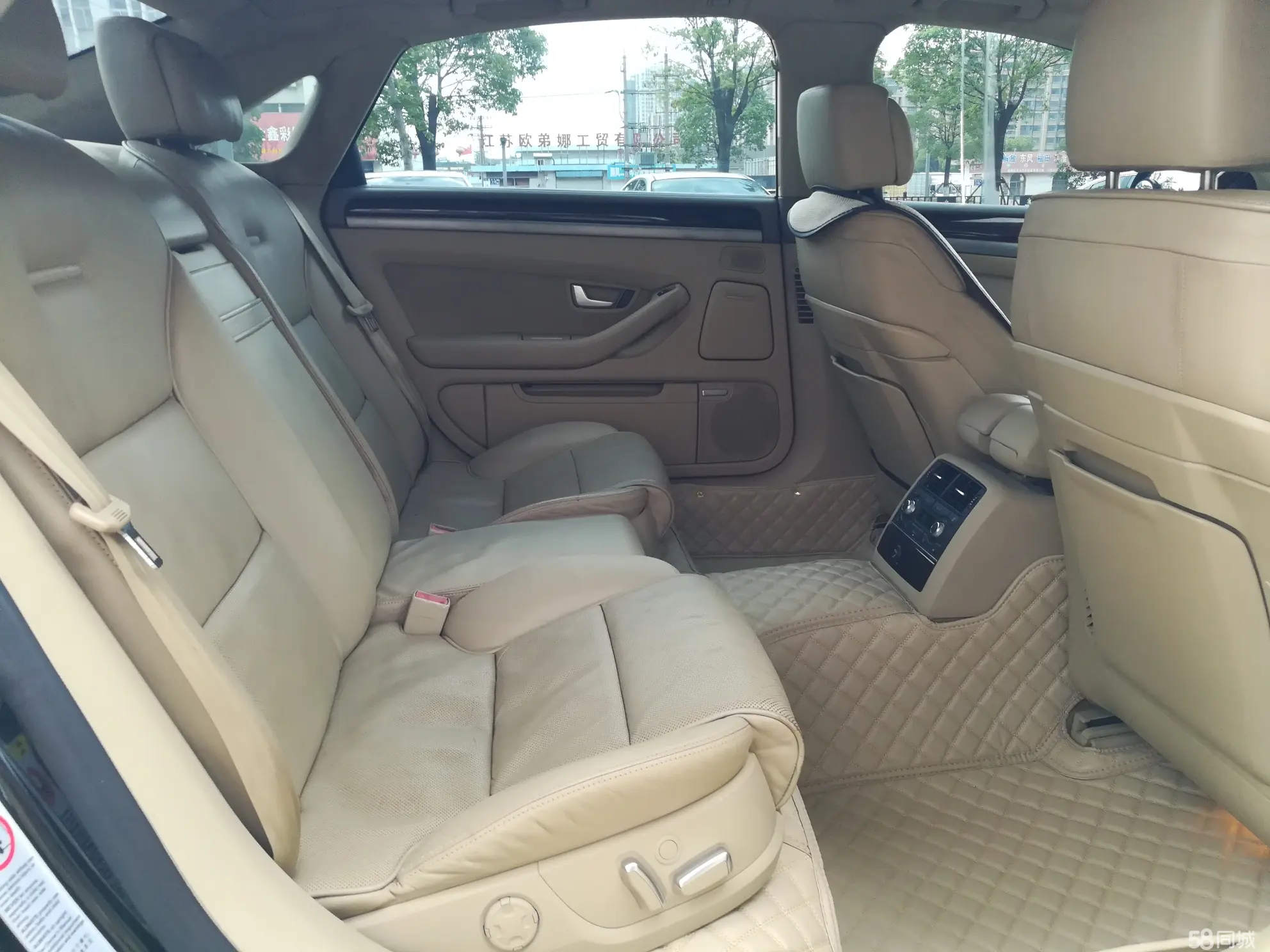 Audi A8 2006 car image #5