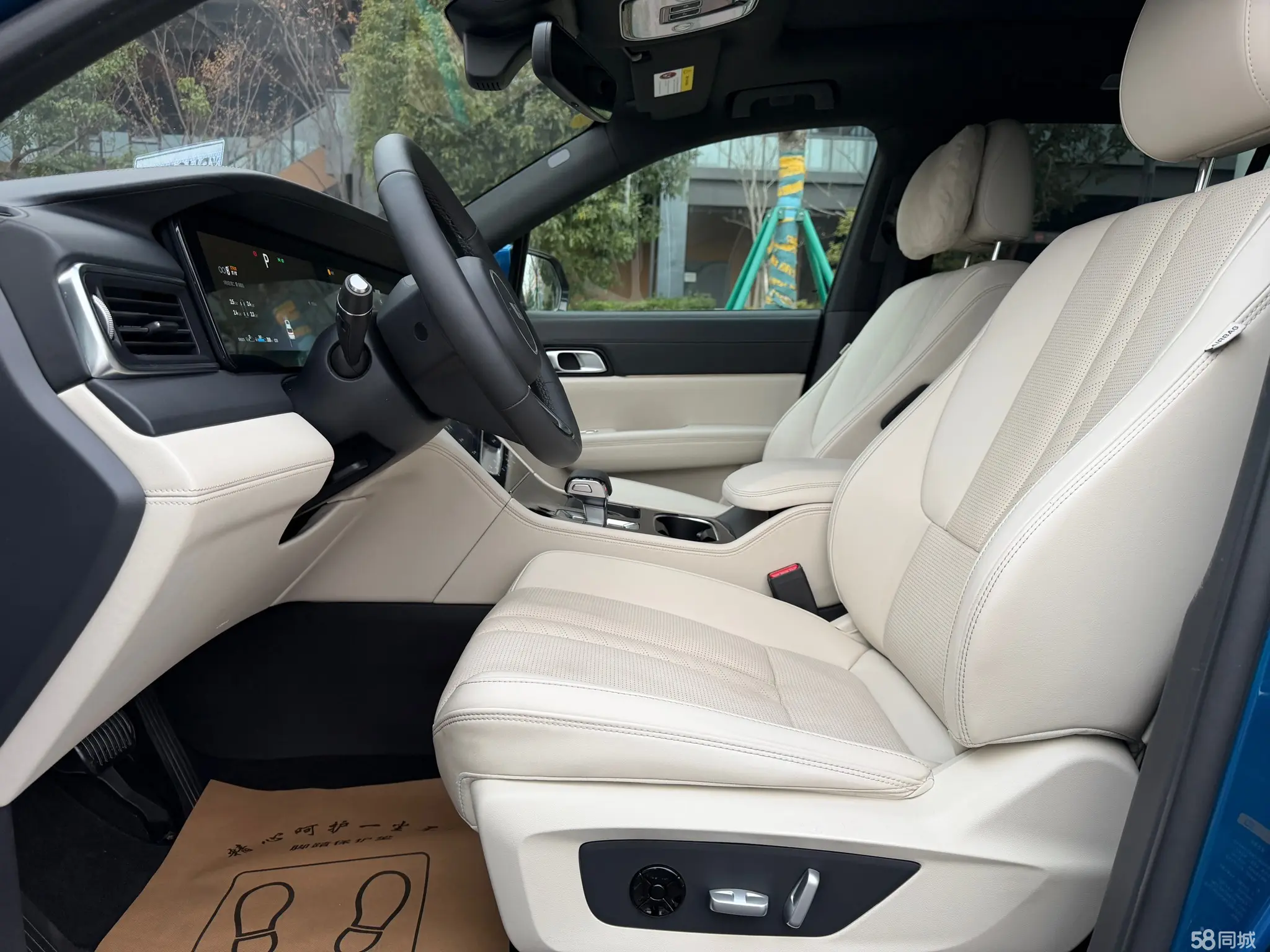 Li One 2021 изображение автомобиля #5