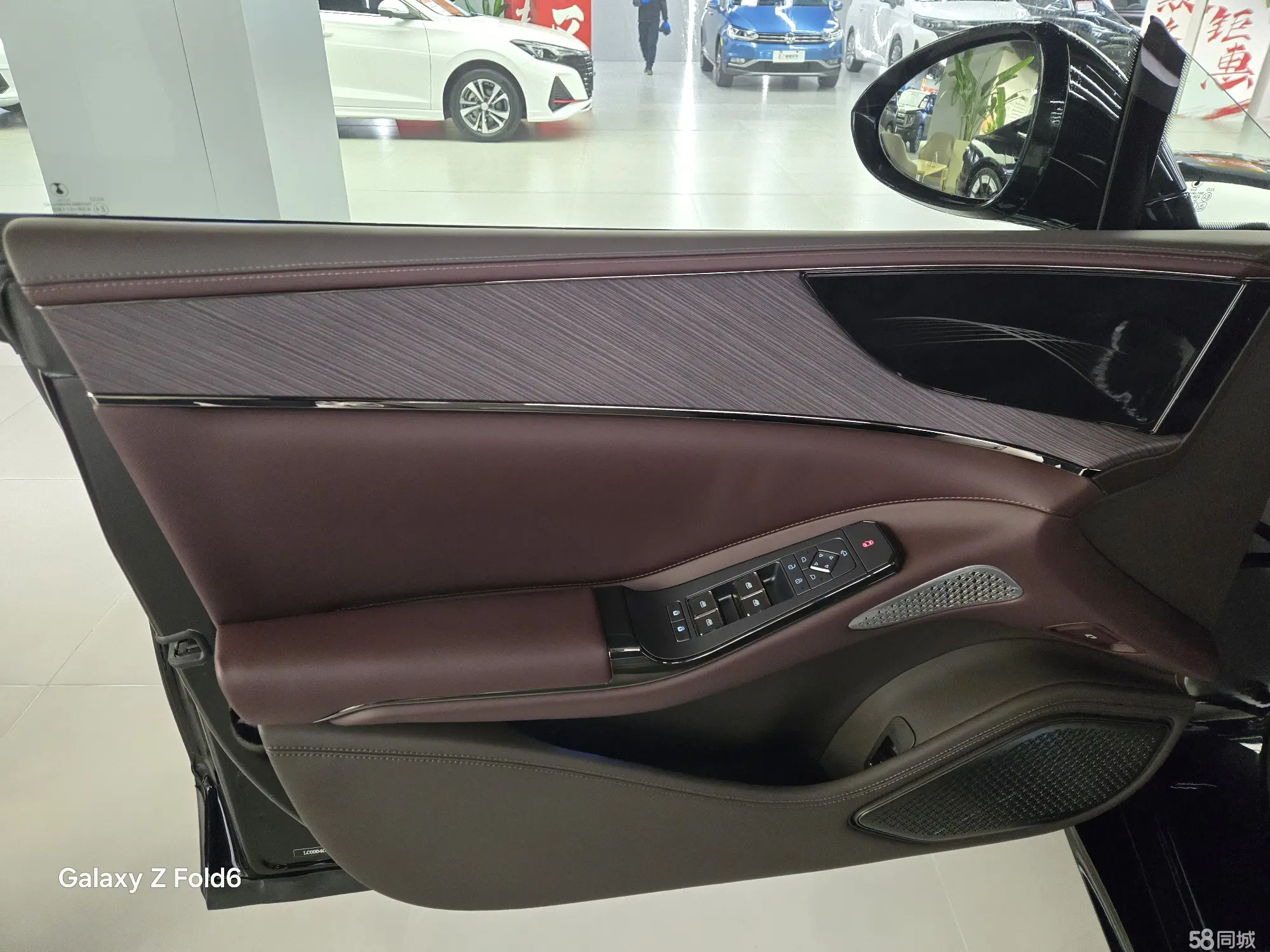 Denza Z9 2024 immagine di auto #5