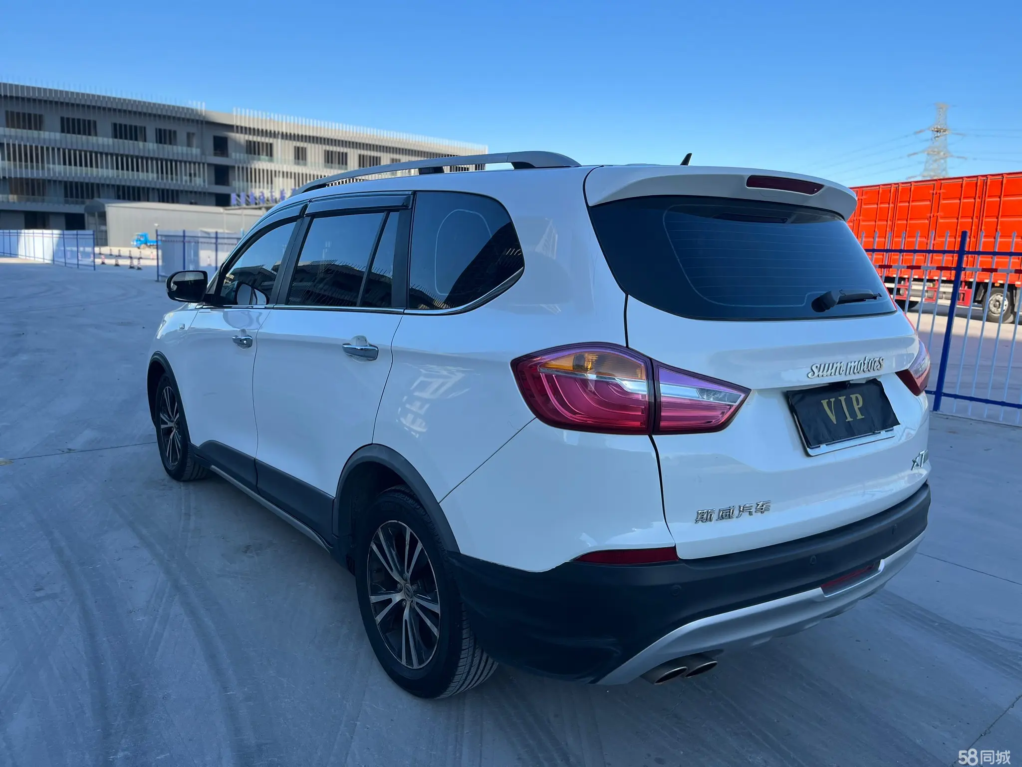 SWM斯威汽车 SWM斯威X7 2018 汽车图片 #5