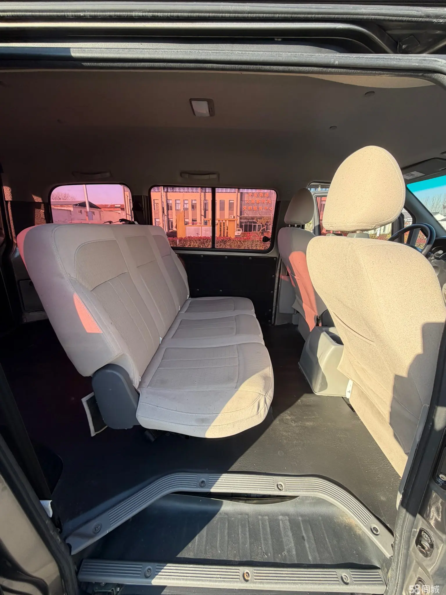 Forthing Lingzhi 2018 car image #5