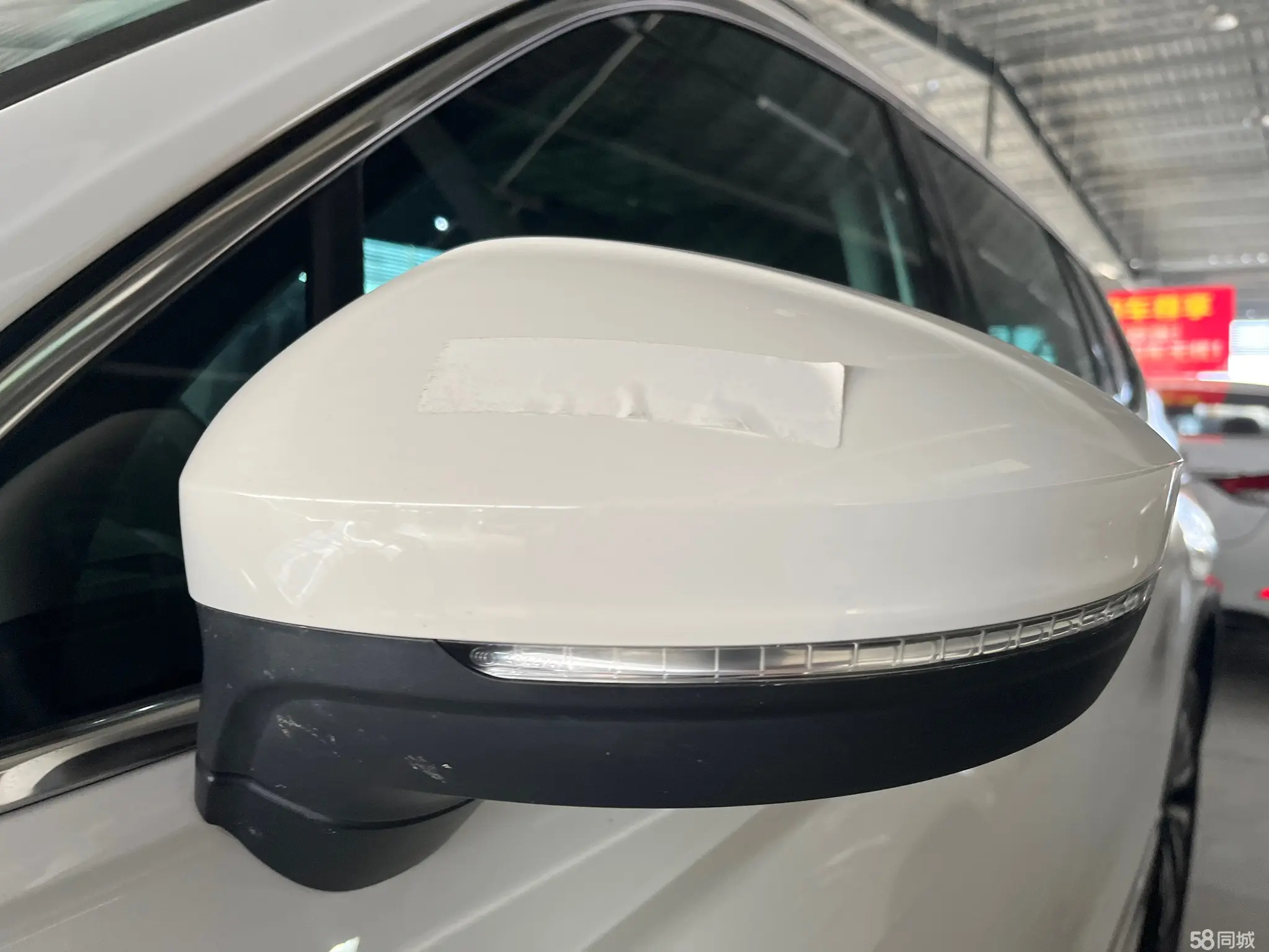 Volkswagen Tiguan L New Energy 2020 image de voiture #5