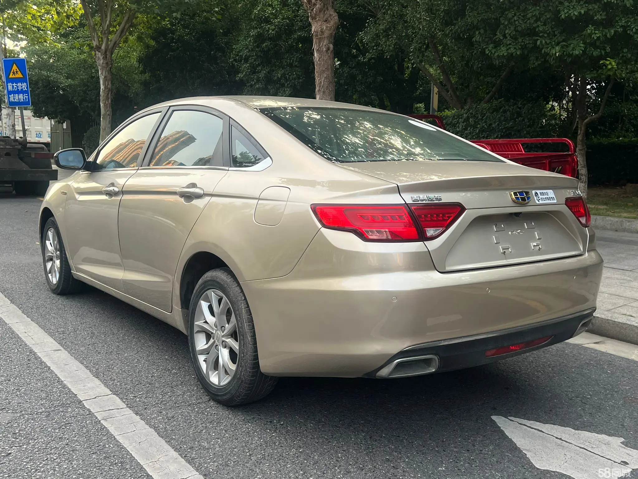 GEELY Emgrand GL 2017 изображение автомобиля #5