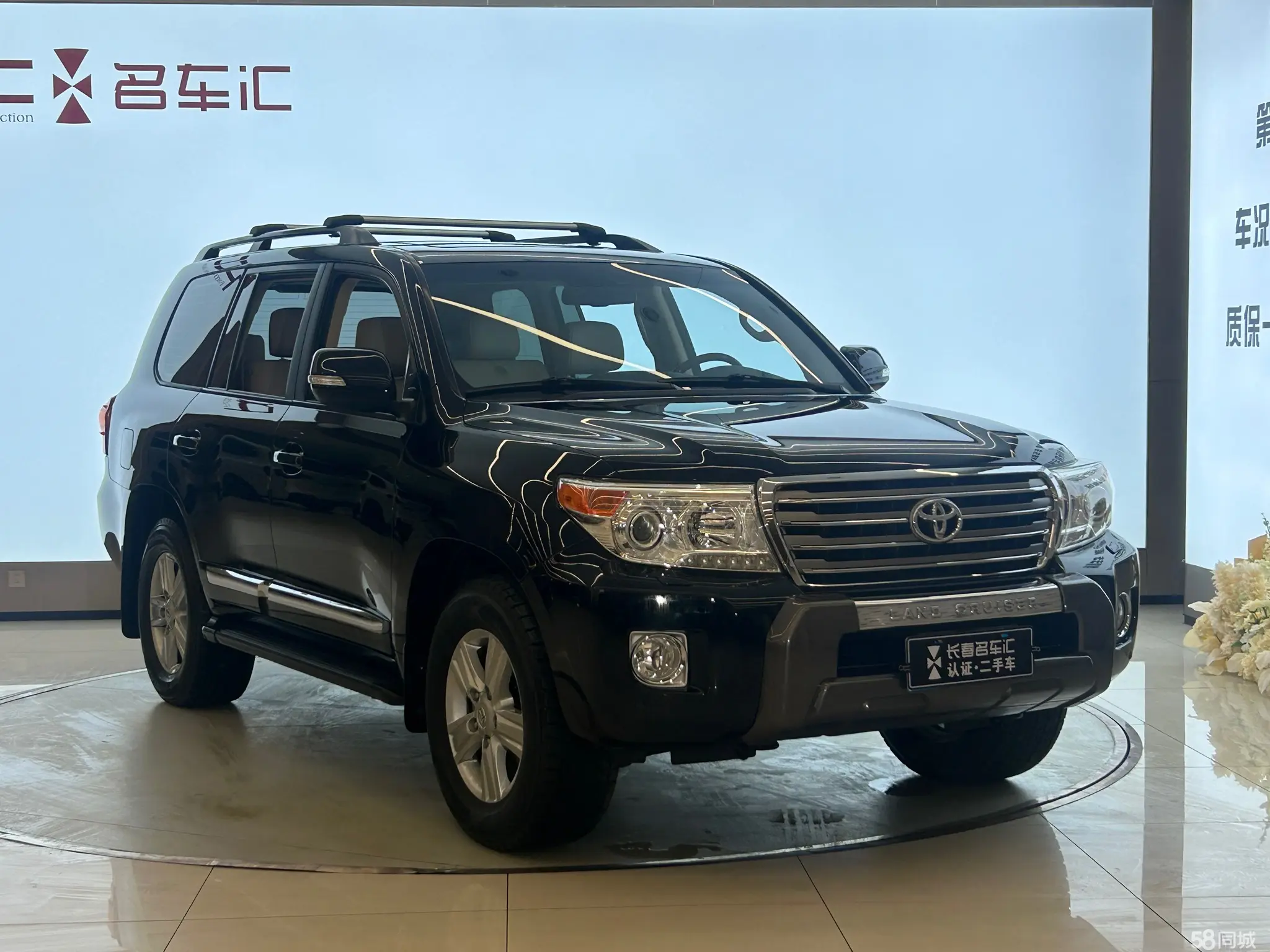 Toyota Land Cruiser 2017 #5 Toyota Land Cruiser 2017 immagine di auto #5