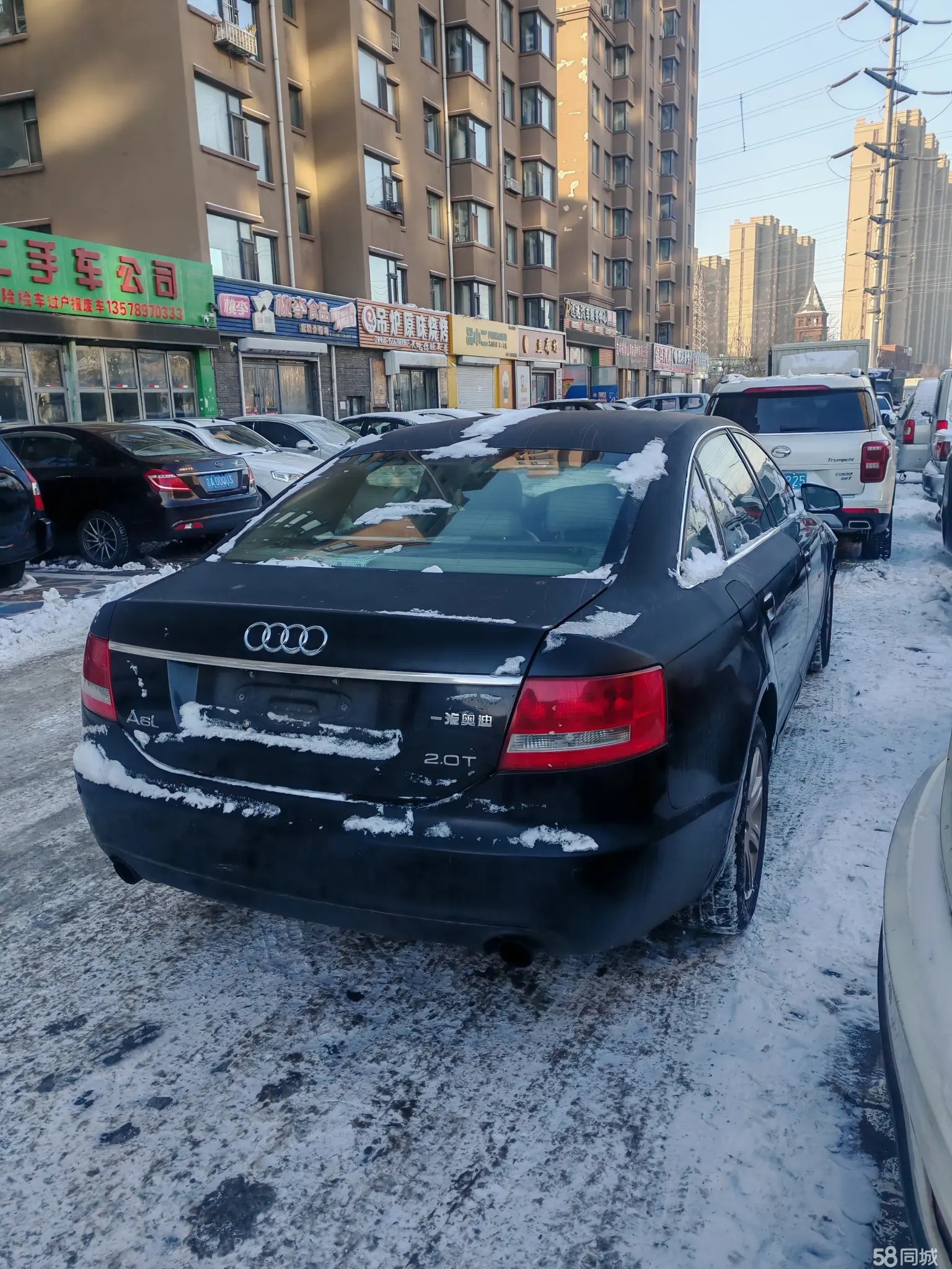 Audi A6L 2005 imagem de carro #5