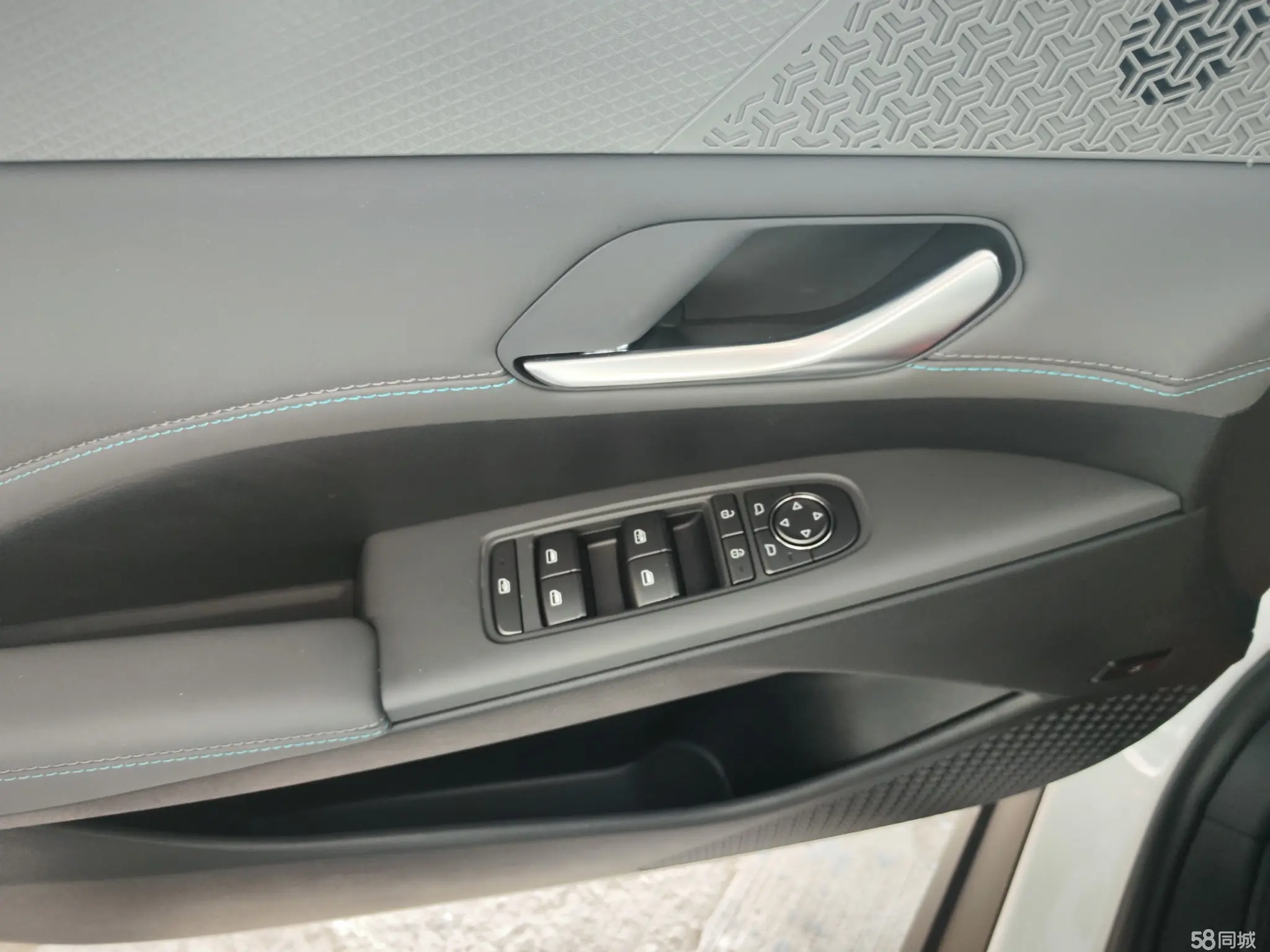 BYD Qin Plus 2025 صورة سيارة #5