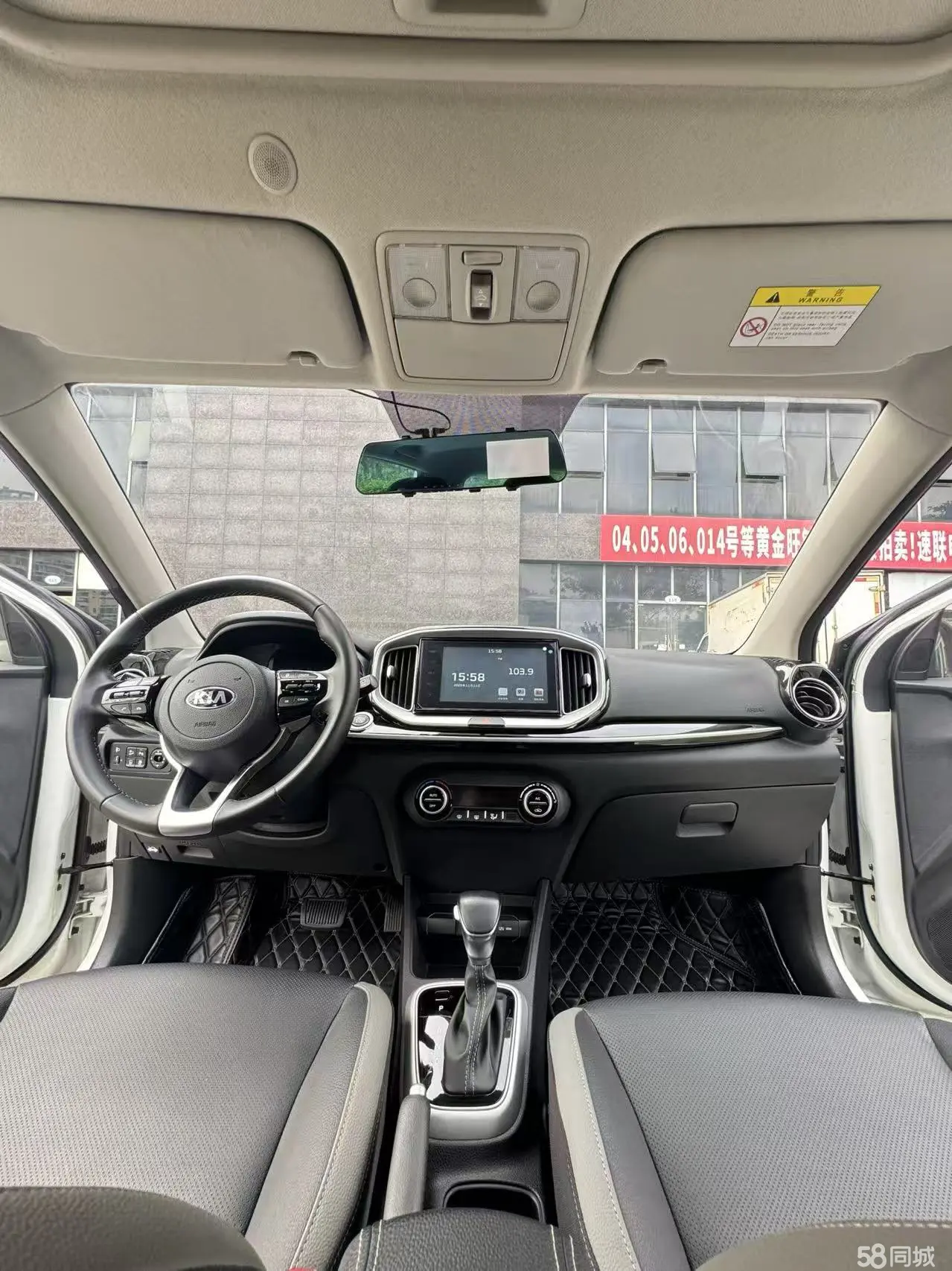 Kia KX1 2021 car image #5