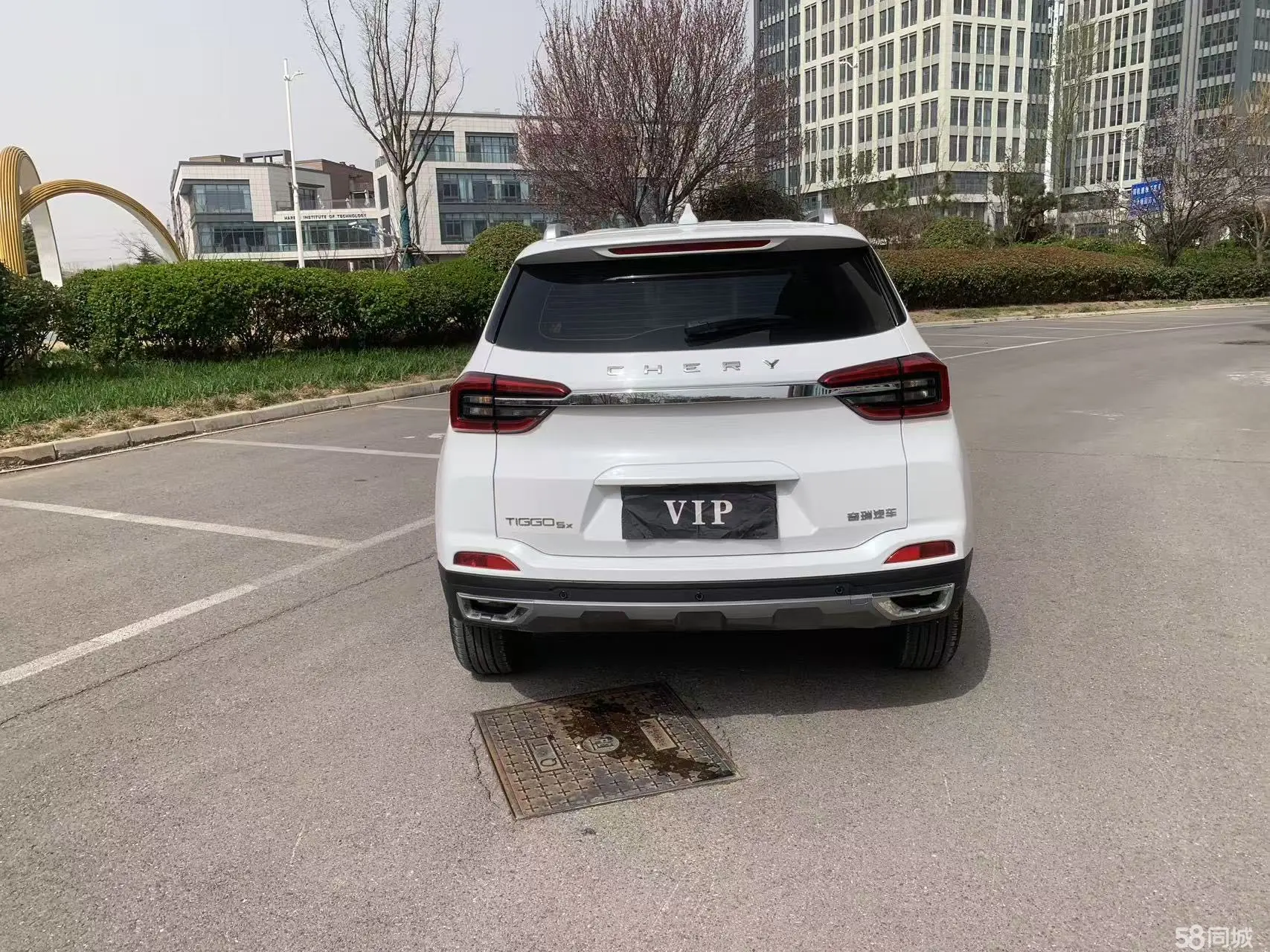 Chery Tiggo 5x 2022 car image #5