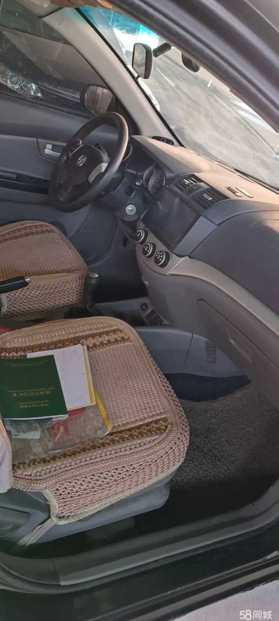 Changan Alsvin 2012 car image #5