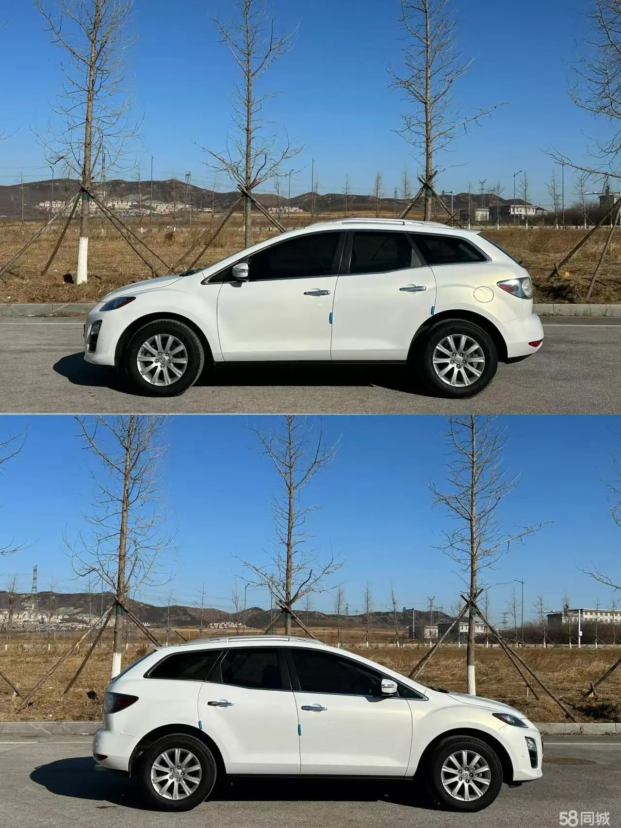 马自达 马自达CX-7 2014 汽车图片 #5