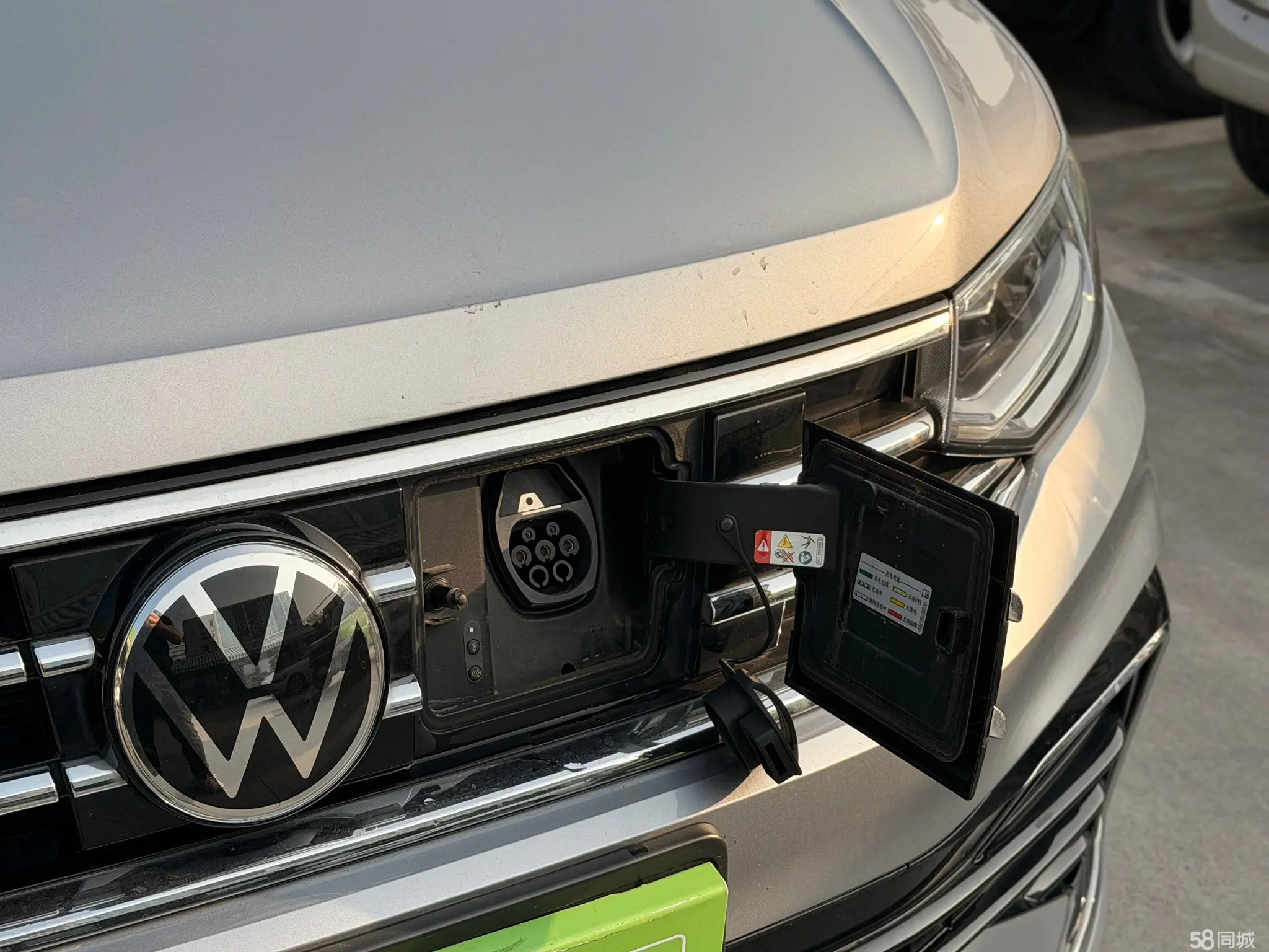 Volkswagen Tiguan L New Energy 2023 car image #5