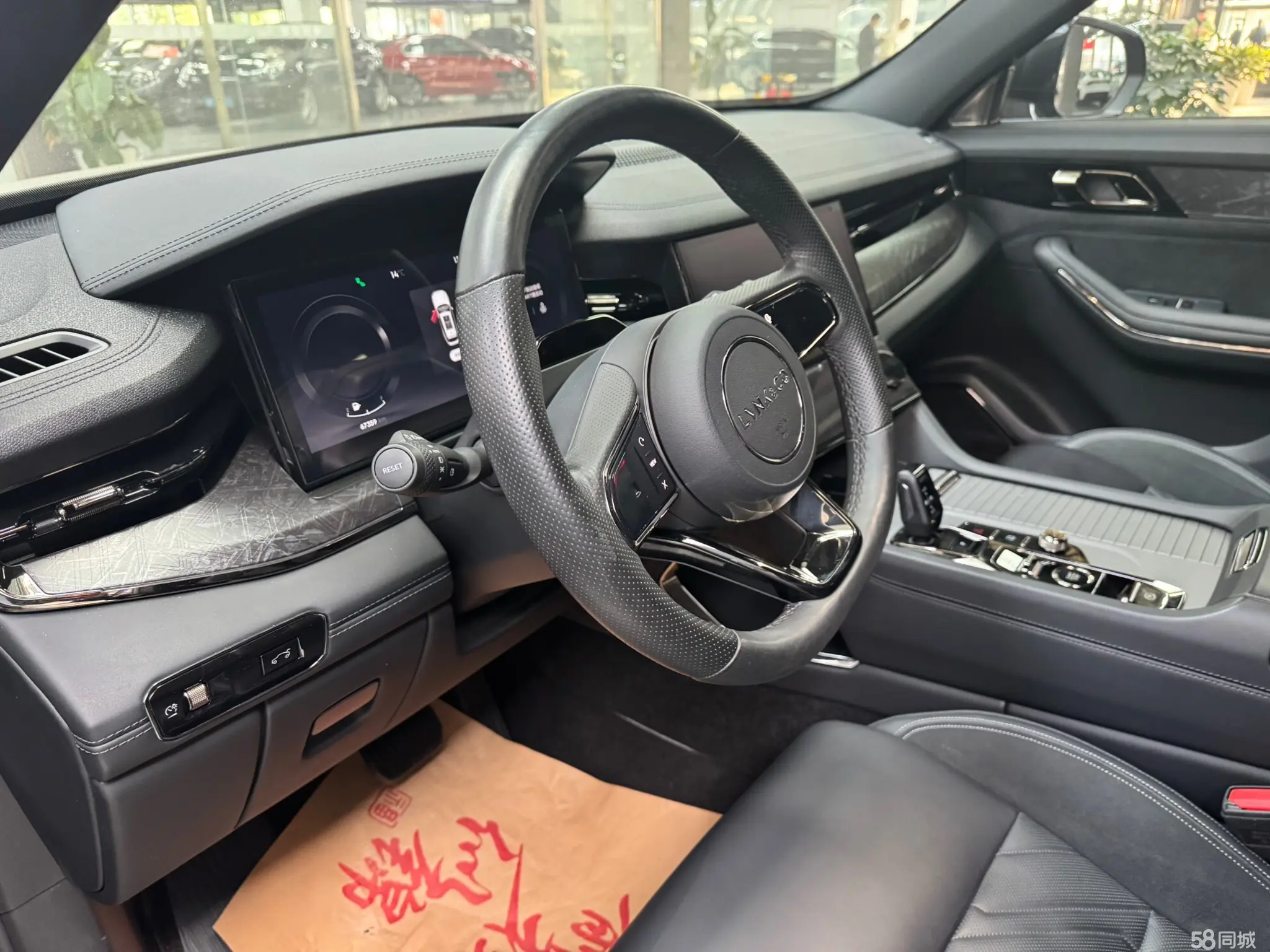 Lynk & Co 09 2021 car image #5