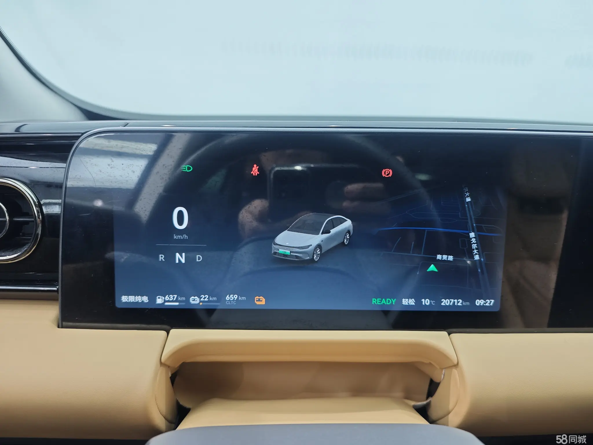 零跑汽车 零跑C01 2024 汽车图片 #5