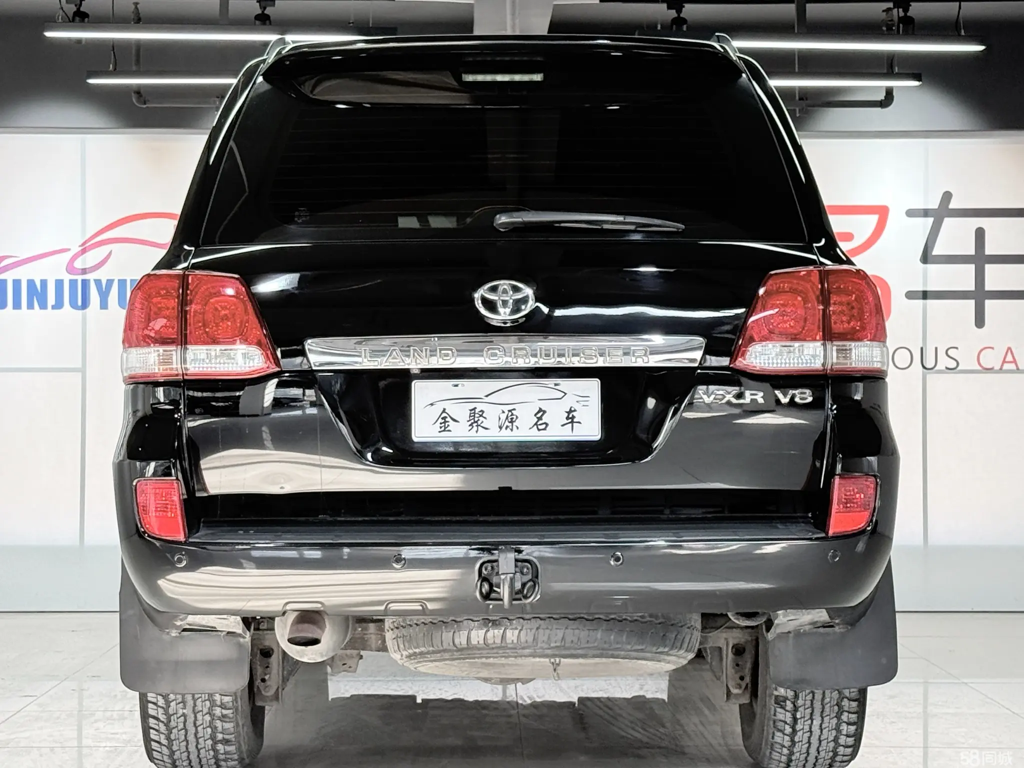Toyota Land Cruiser 2008 #5 Toyota Land Cruiser 2008 car image #5