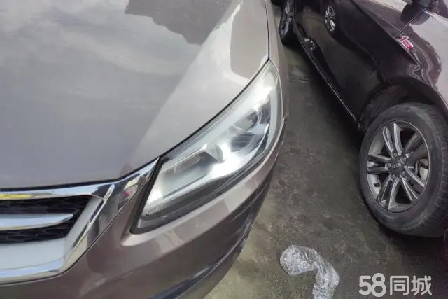 Chery Arrizo 7 2014 #5 Chery Arrizo 7 2014 immagine di auto #5