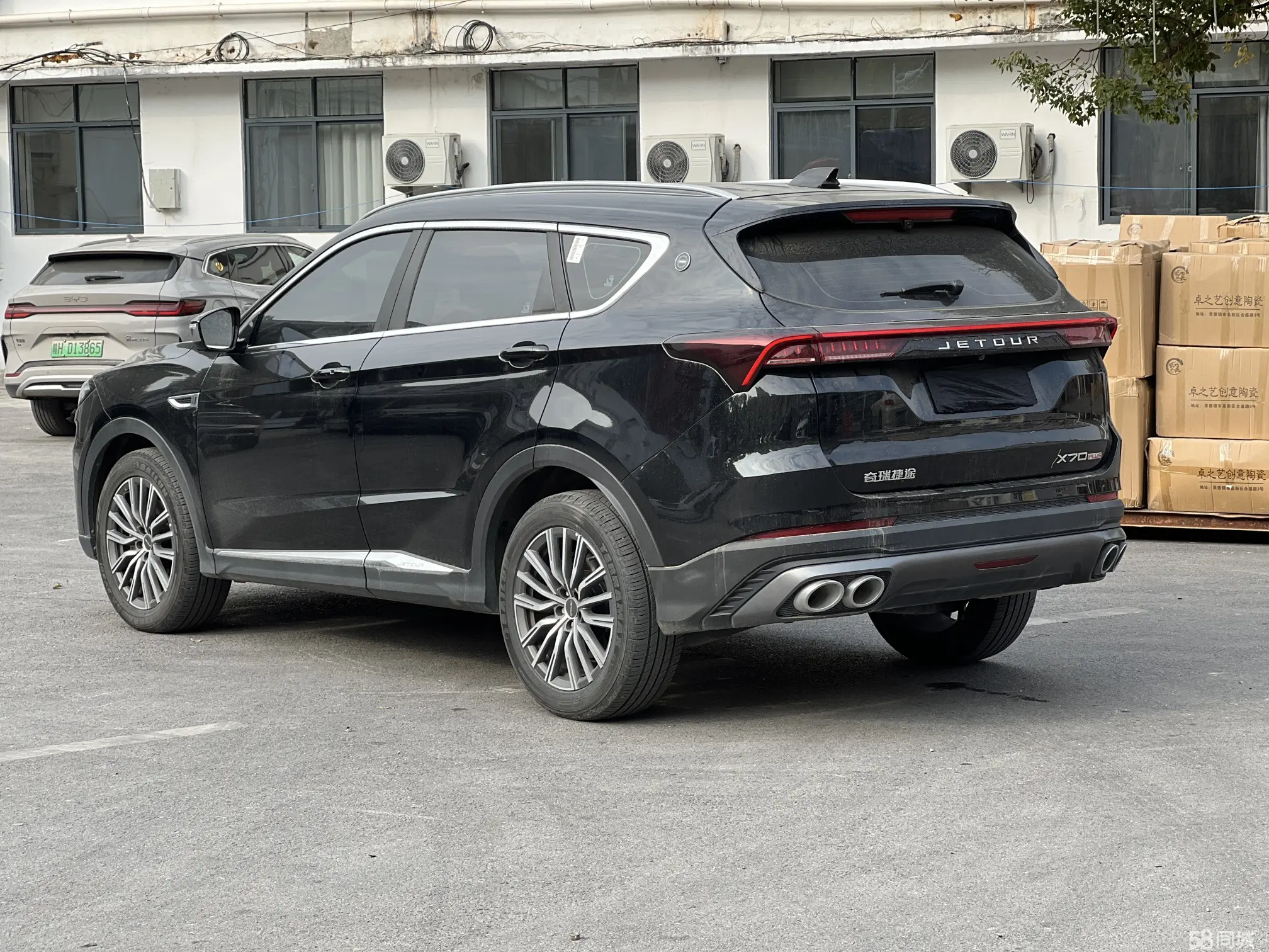 Jetour X70 PLUS 2023 imagem de carro #5