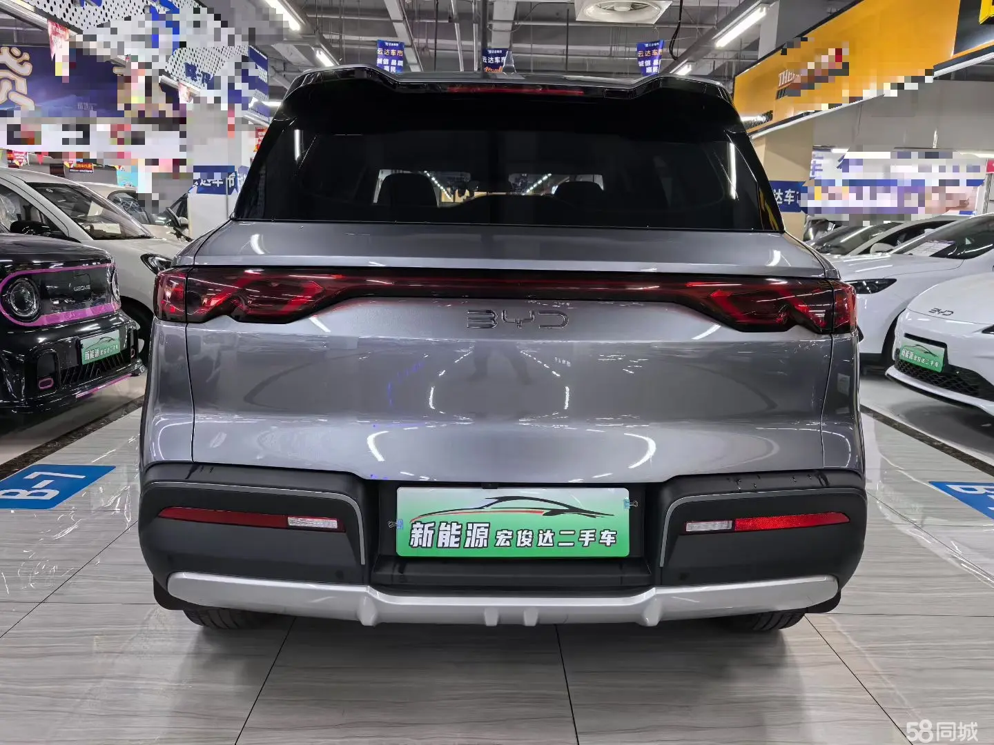 BYD YuanUP 2024 #5 BYD YuanUP 2024 car image #5