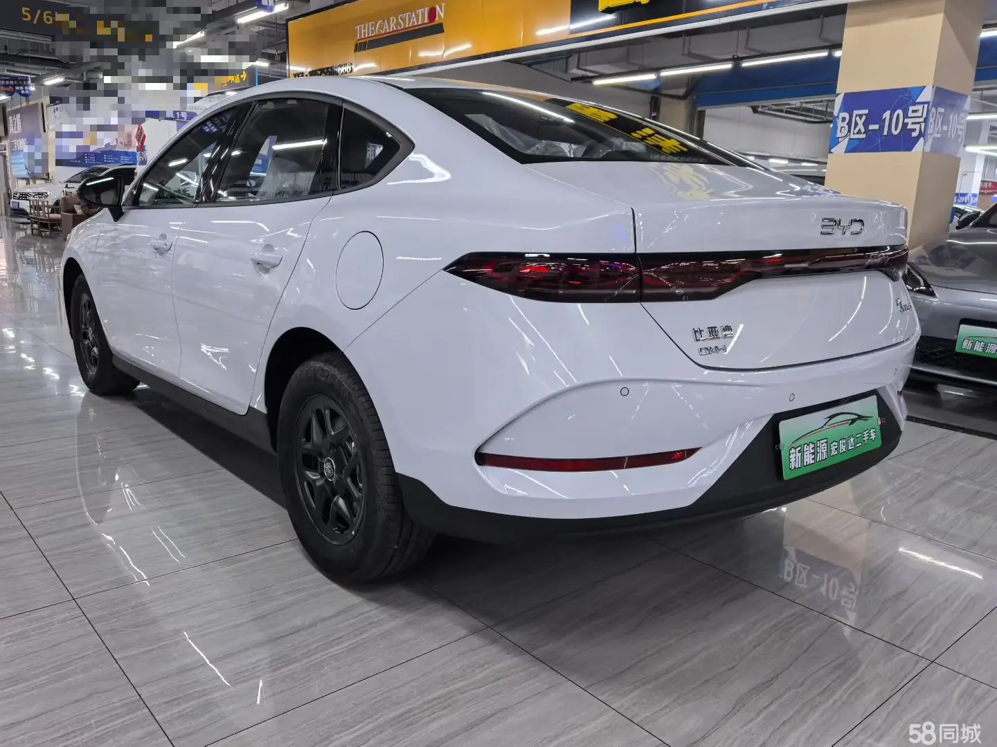 BYD Qin Plus 2025 imagem de carro #5
