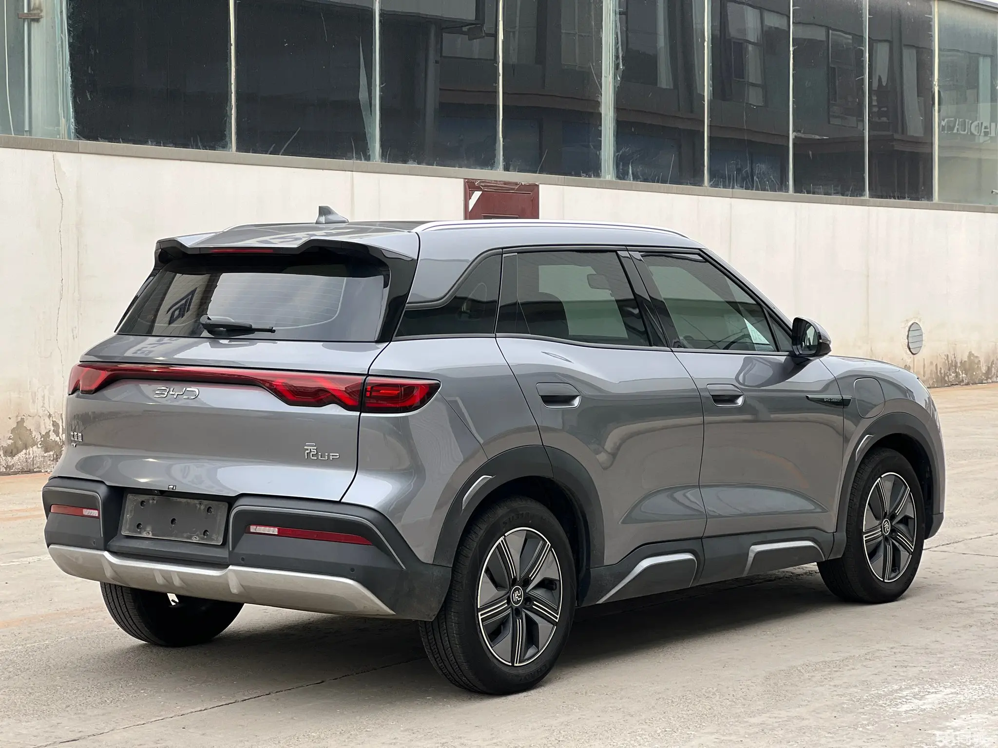 BYD YuanUP 2024 #5 BYD YuanUP 2024 immagine di auto #5