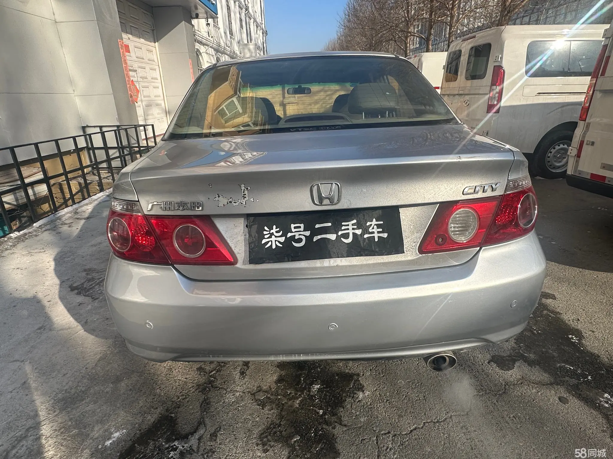 Honda City 2008 image de voiture #5